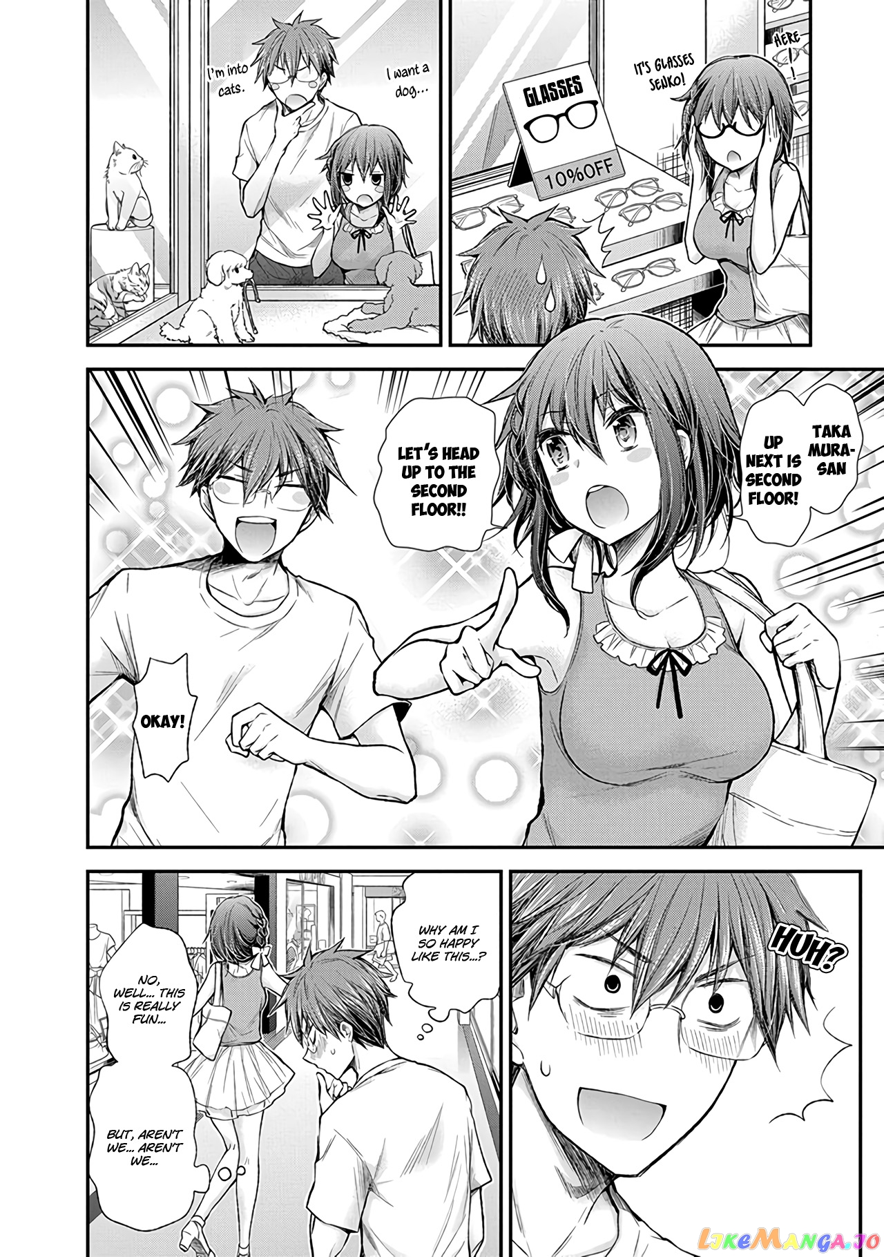 Henjyo - Hen na Jyoshi Kousei Amaguri Senko chapter 60 - page 15