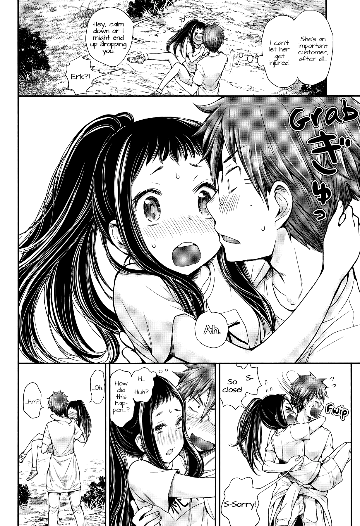 Henjyo - Hen na Jyoshi Kousei Amaguri Senko chapter 31 - page 16