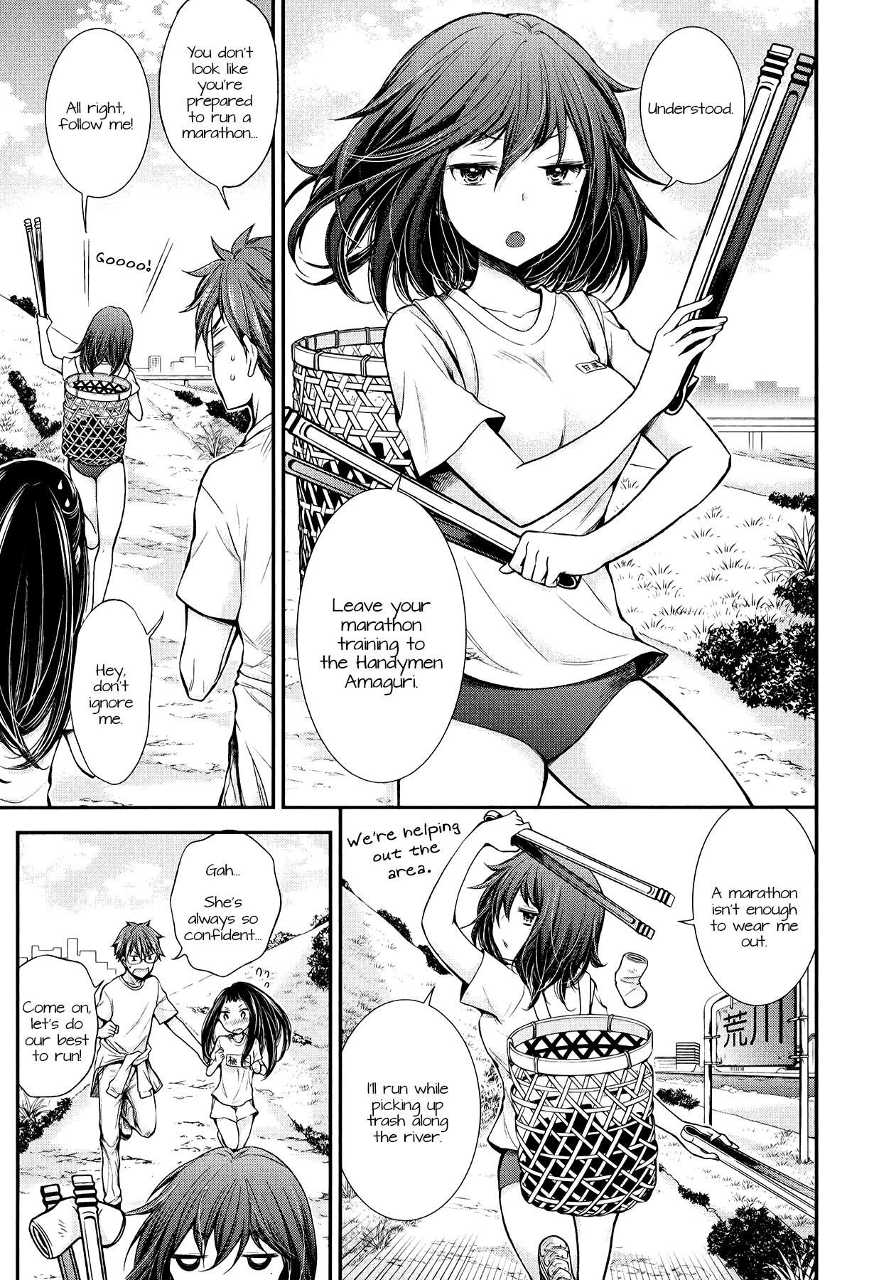 Henjyo - Hen na Jyoshi Kousei Amaguri Senko chapter 31 - page 5