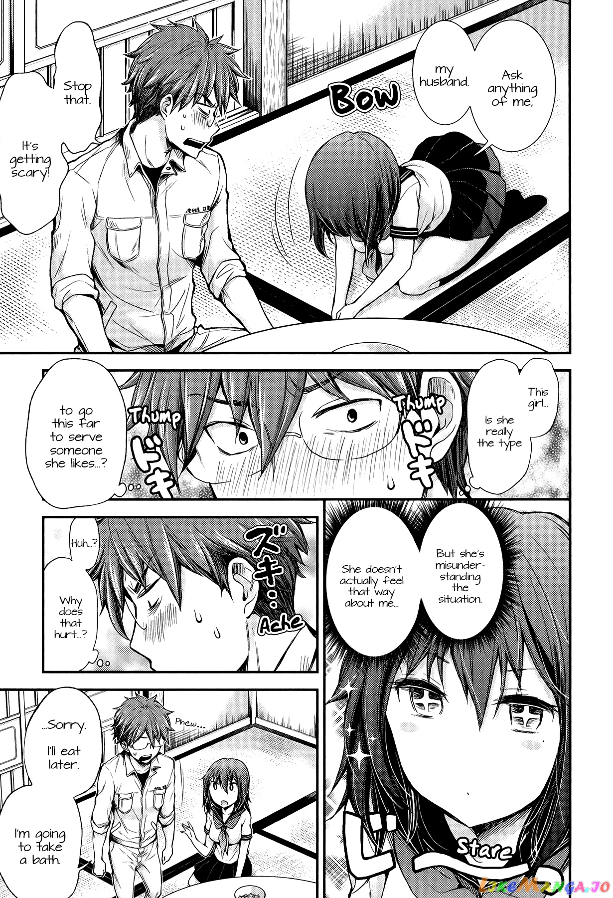 Henjyo - Hen na Jyoshi Kousei Amaguri Senko chapter 32 - page 11