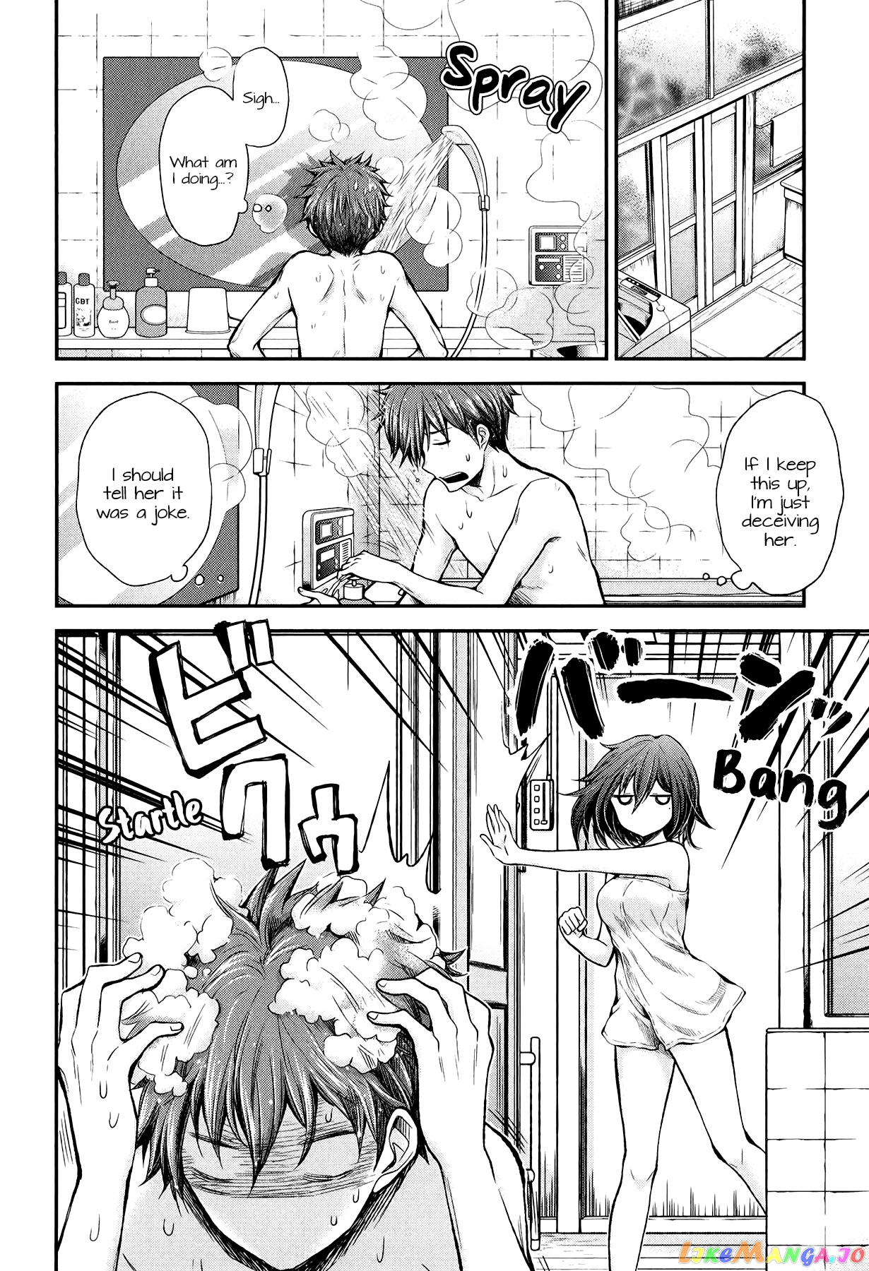 Henjyo - Hen na Jyoshi Kousei Amaguri Senko chapter 32 - page 12