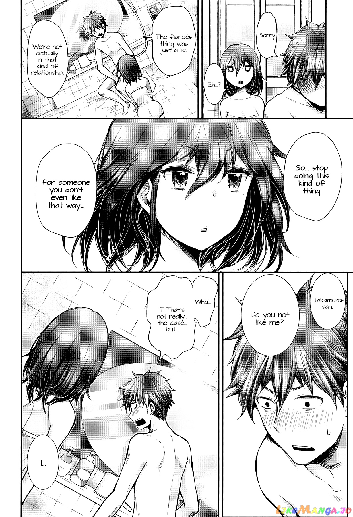 Henjyo - Hen na Jyoshi Kousei Amaguri Senko chapter 32 - page 16