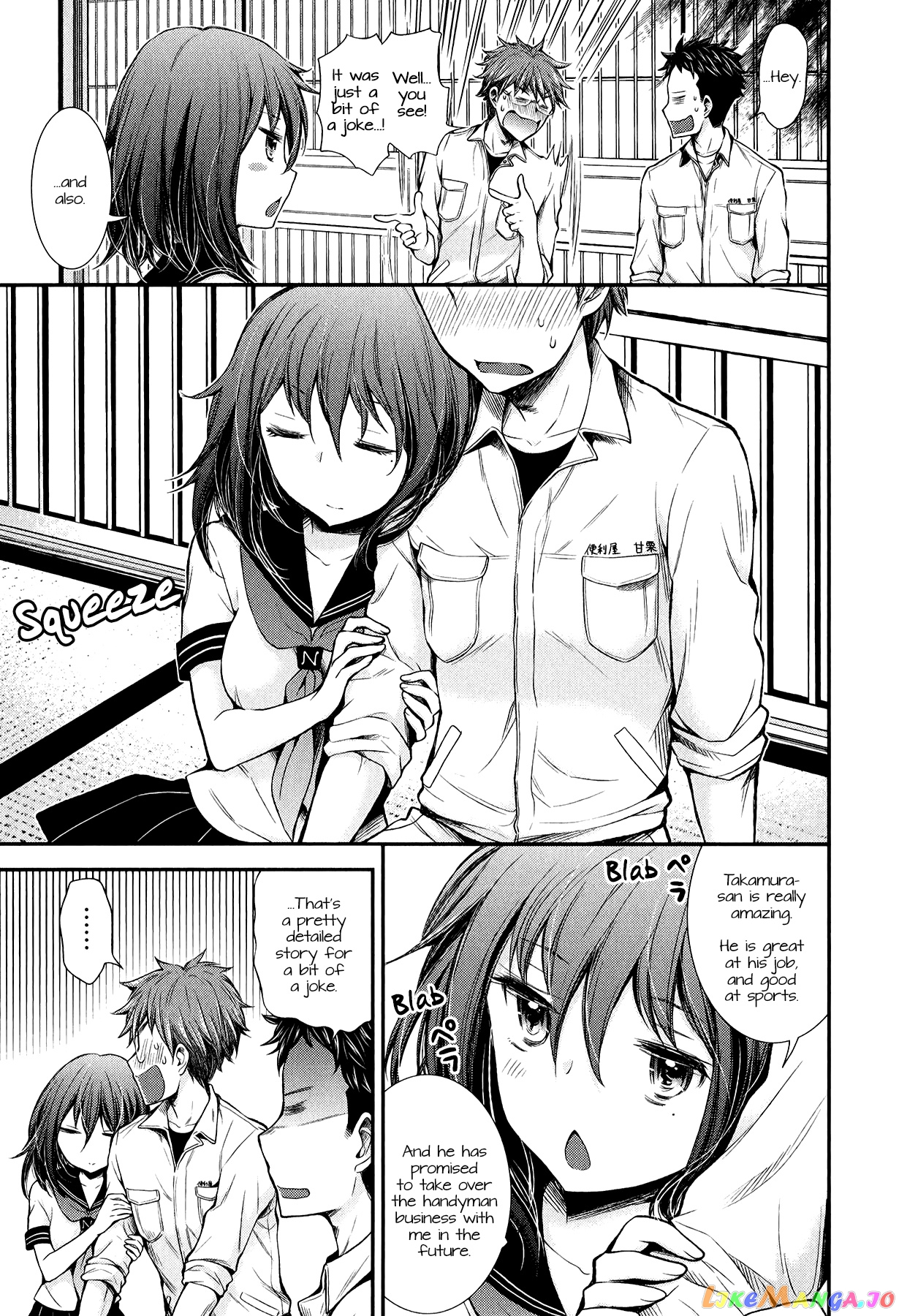 Henjyo - Hen na Jyoshi Kousei Amaguri Senko chapter 32 - page 7