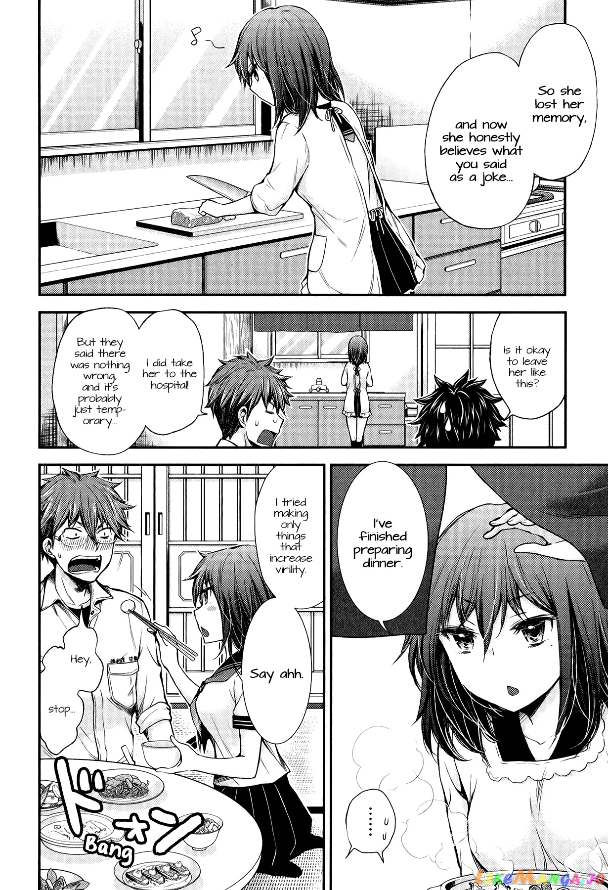 Henjyo - Hen na Jyoshi Kousei Amaguri Senko chapter 32 - page 8