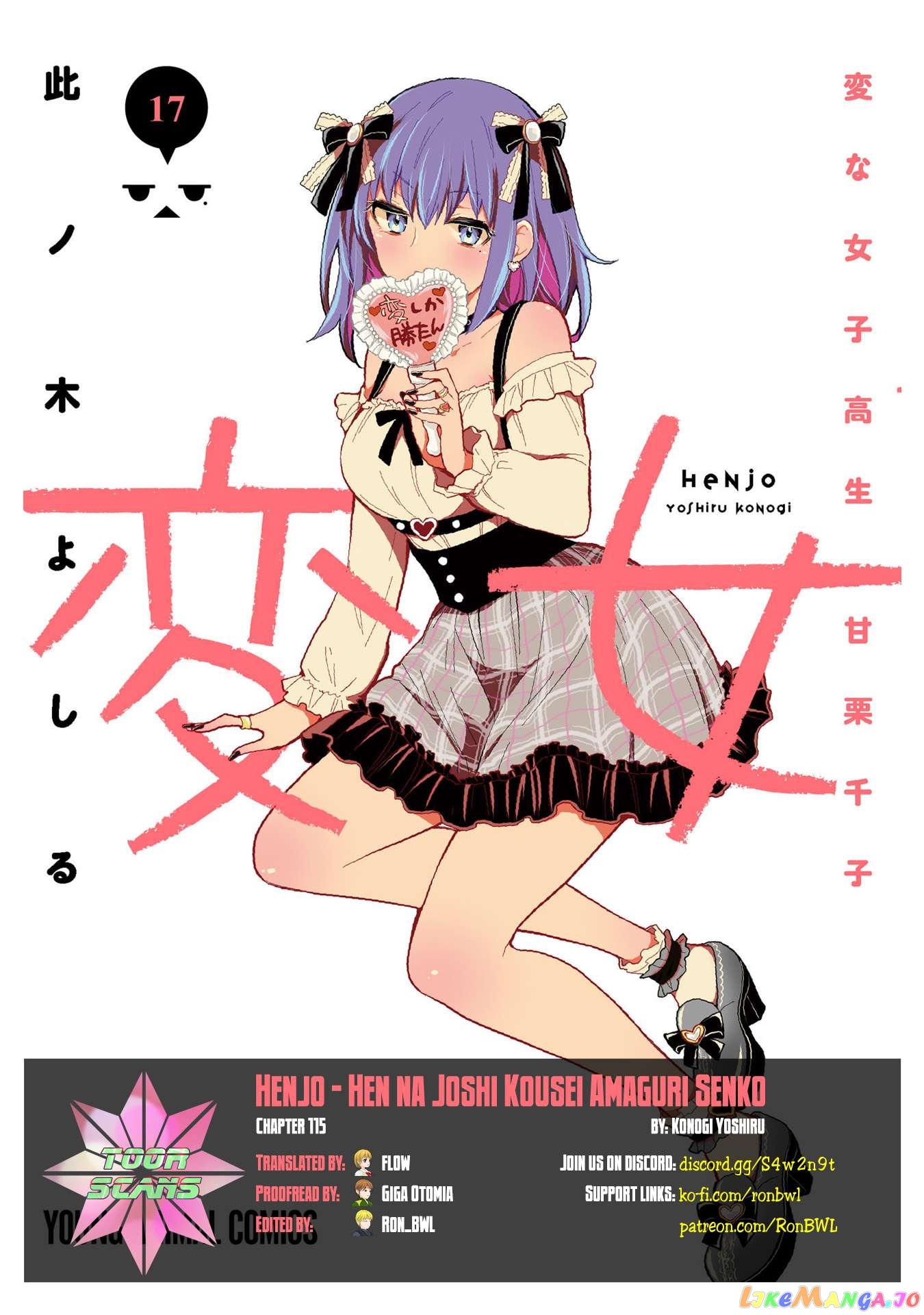 Henjyo - Hen na Jyoshi Kousei Amaguri Senko Chapter 115 - page 1