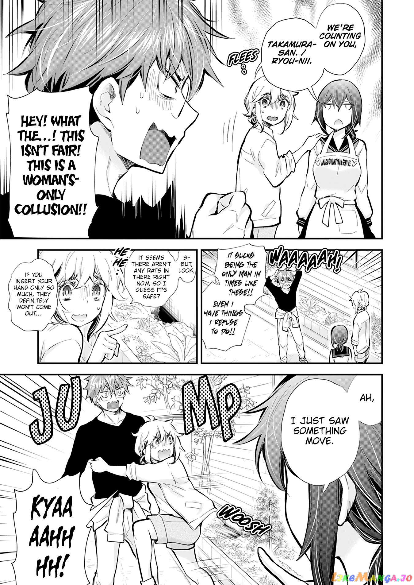 Henjyo - Hen na Jyoshi Kousei Amaguri Senko Chapter 115 - page 12