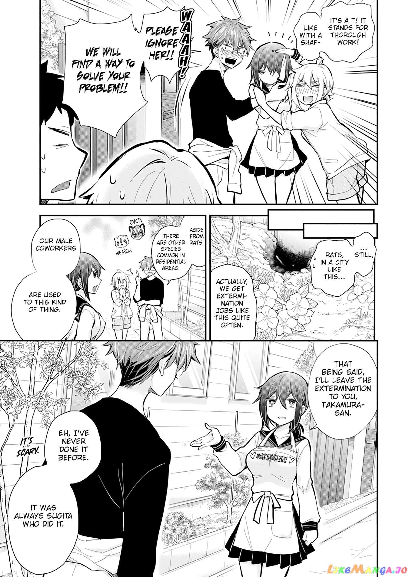 Henjyo - Hen na Jyoshi Kousei Amaguri Senko Chapter 115 - page 8