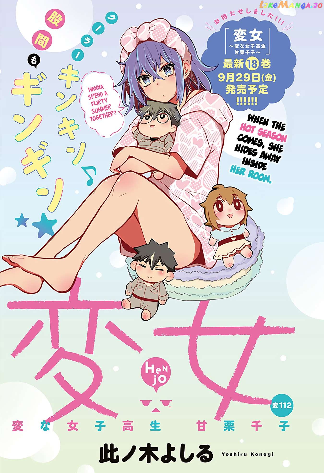Henjyo - Hen na Jyoshi Kousei Amaguri Senko Chapter 116 - page 2