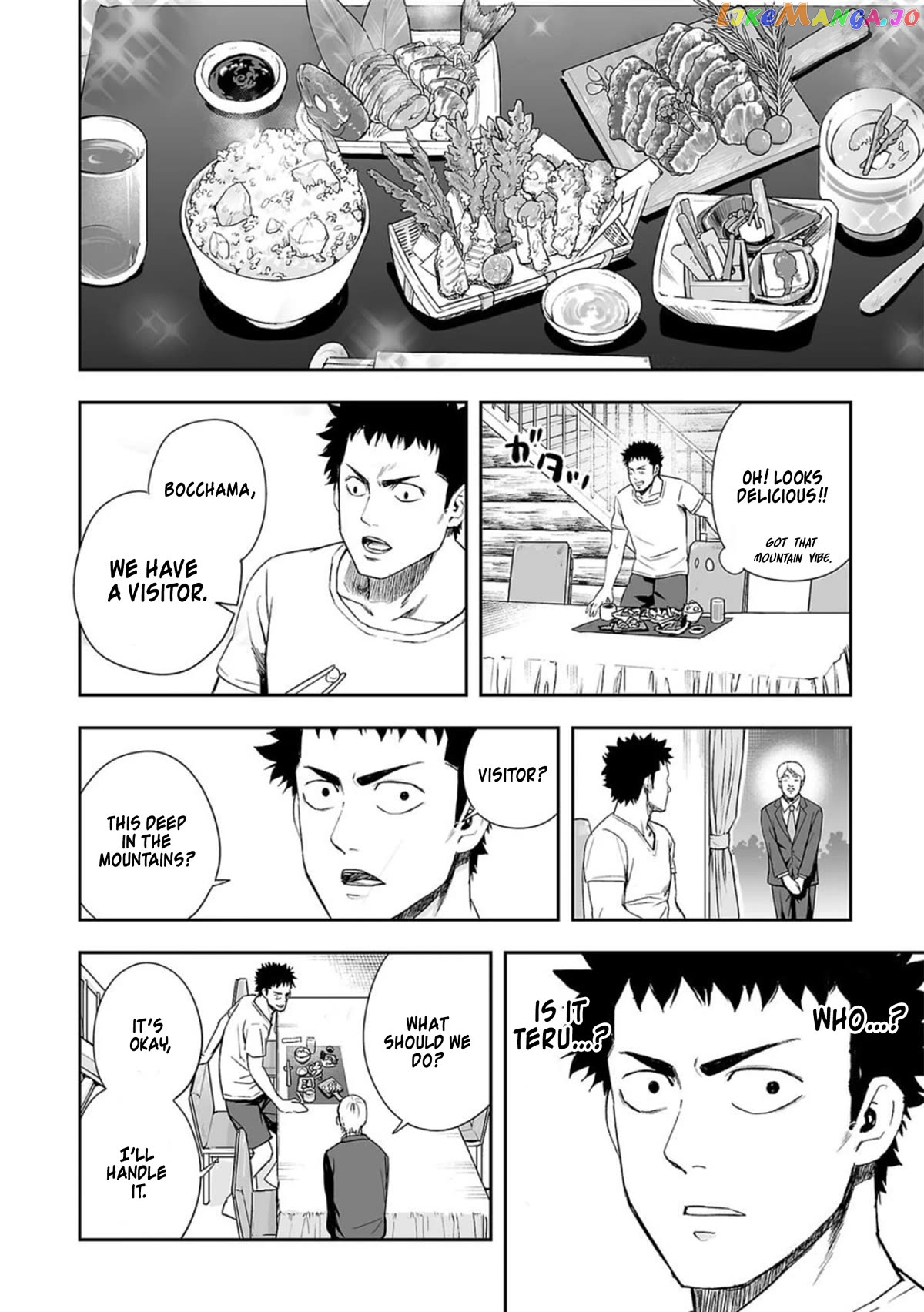 Tsuyoshi - Manga chapter 45 - page 14