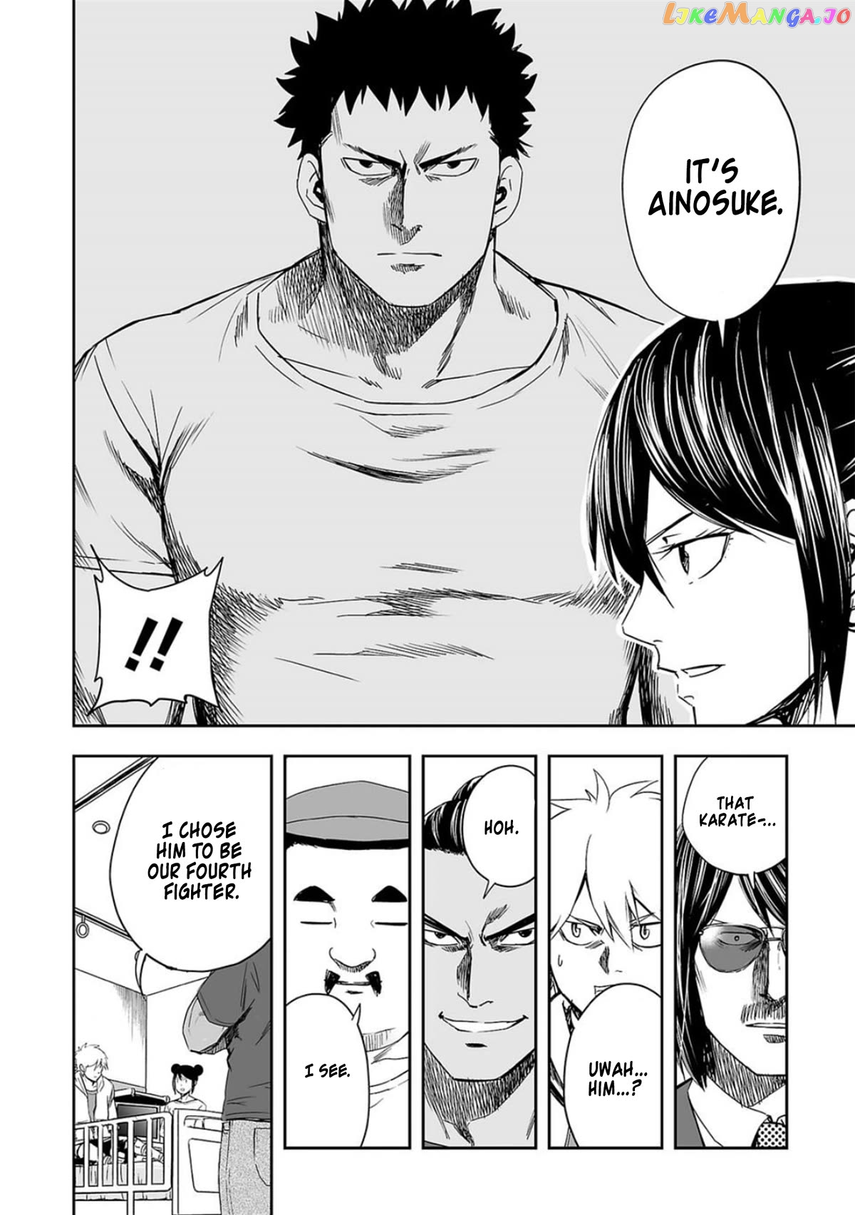 Tsuyoshi - Manga chapter 45 - page 2