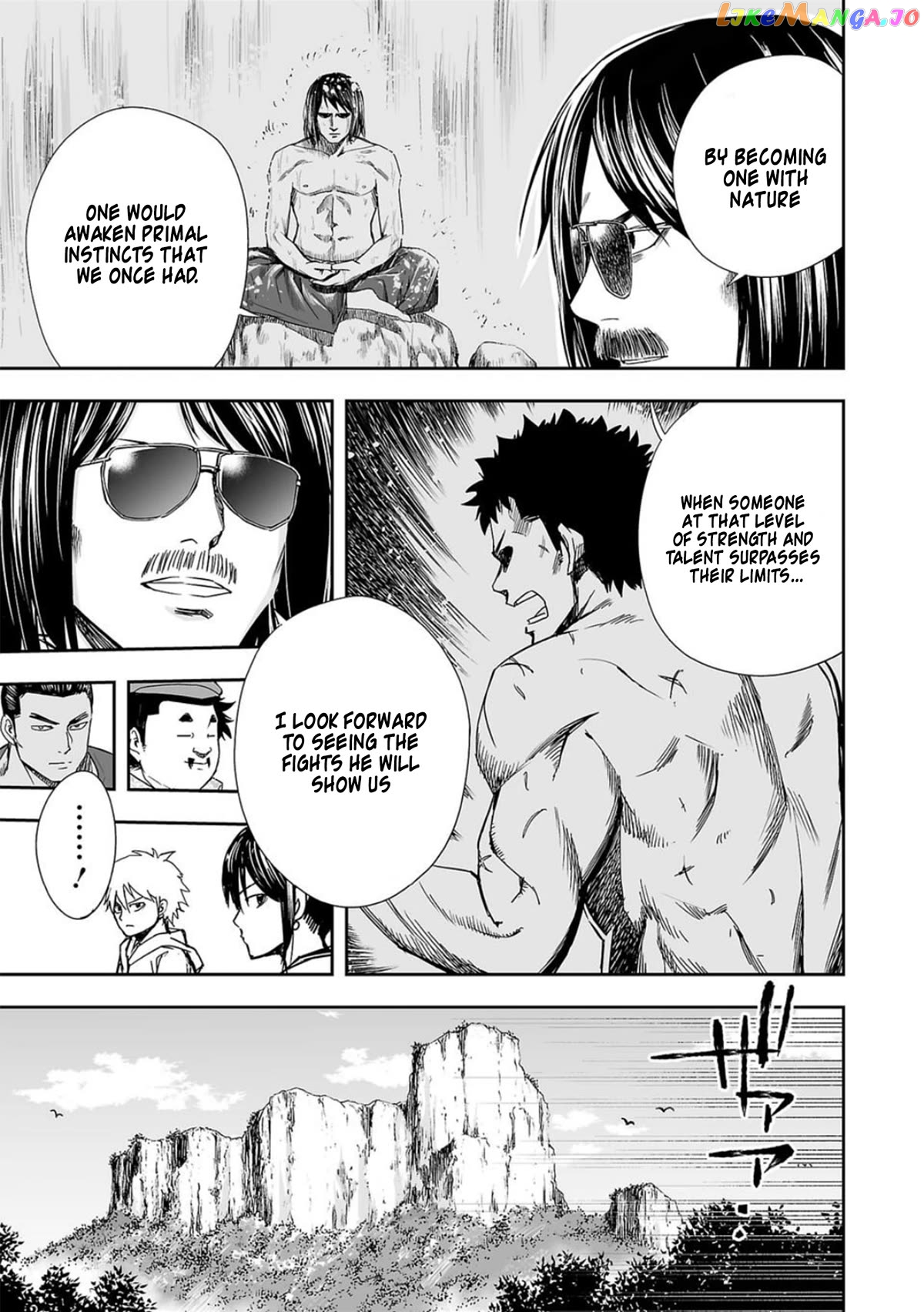 Tsuyoshi - Manga chapter 45 - page 5