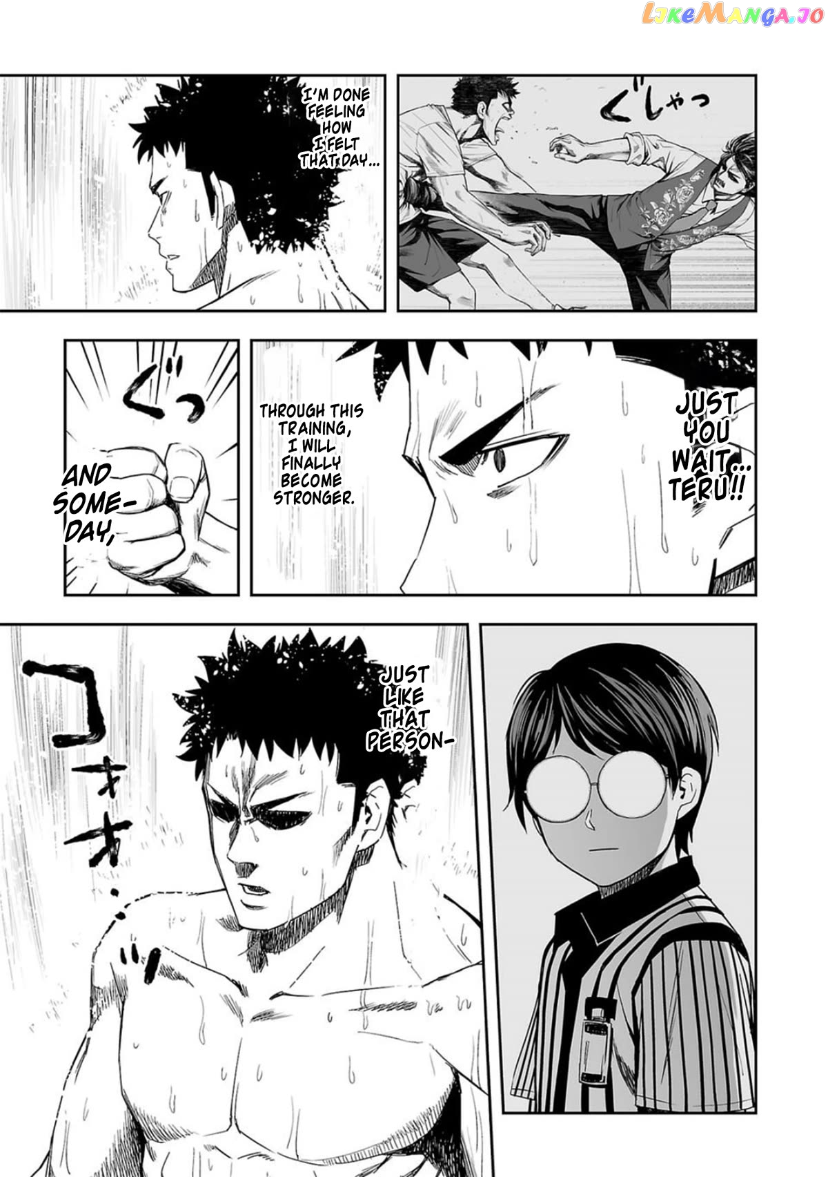 Tsuyoshi - Manga chapter 45 - page 9