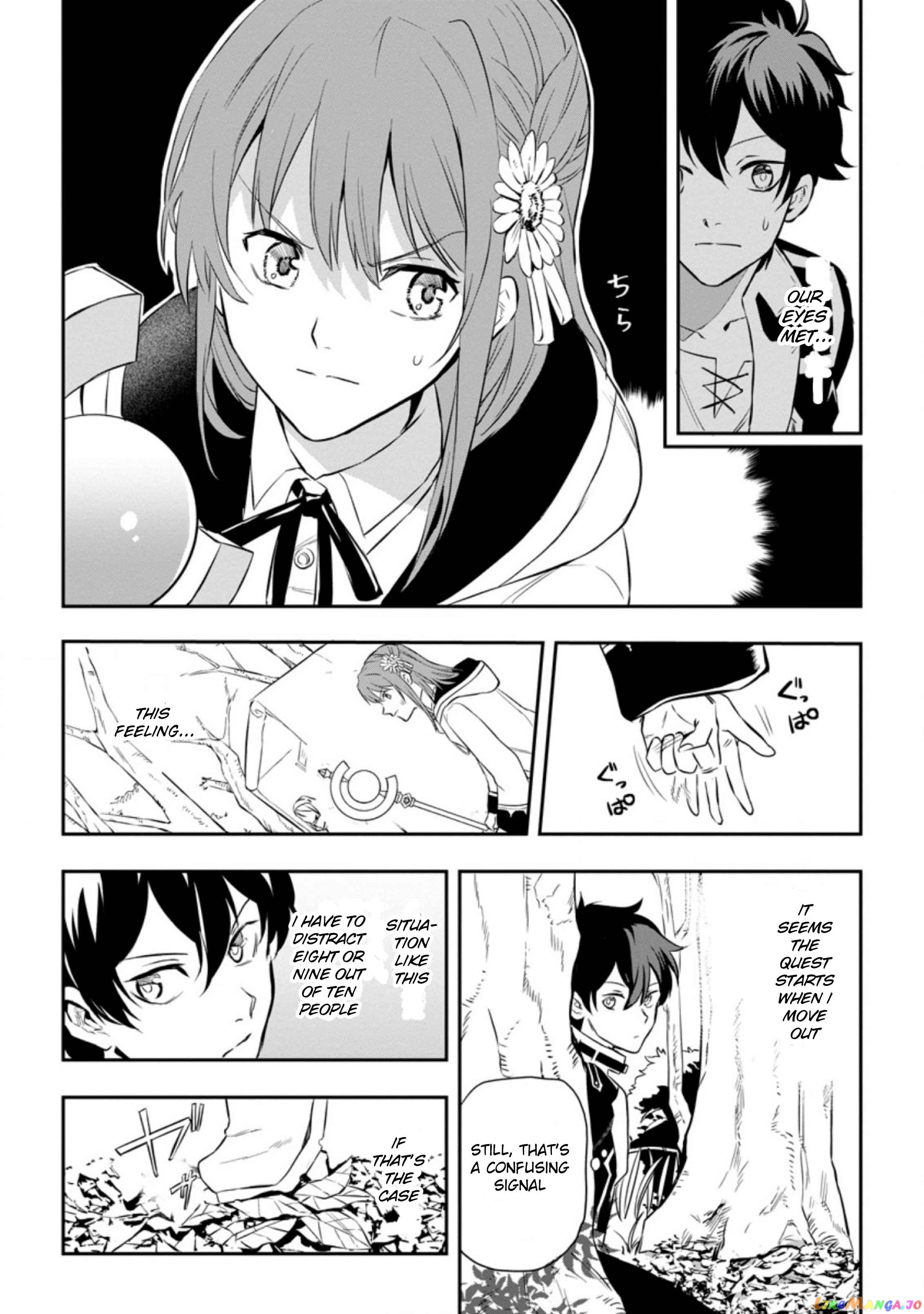 Isekai Craft Gurashi Jiyu Kimamana Seisan Shoku No Honobono Slow Life chapter 1 - page 12