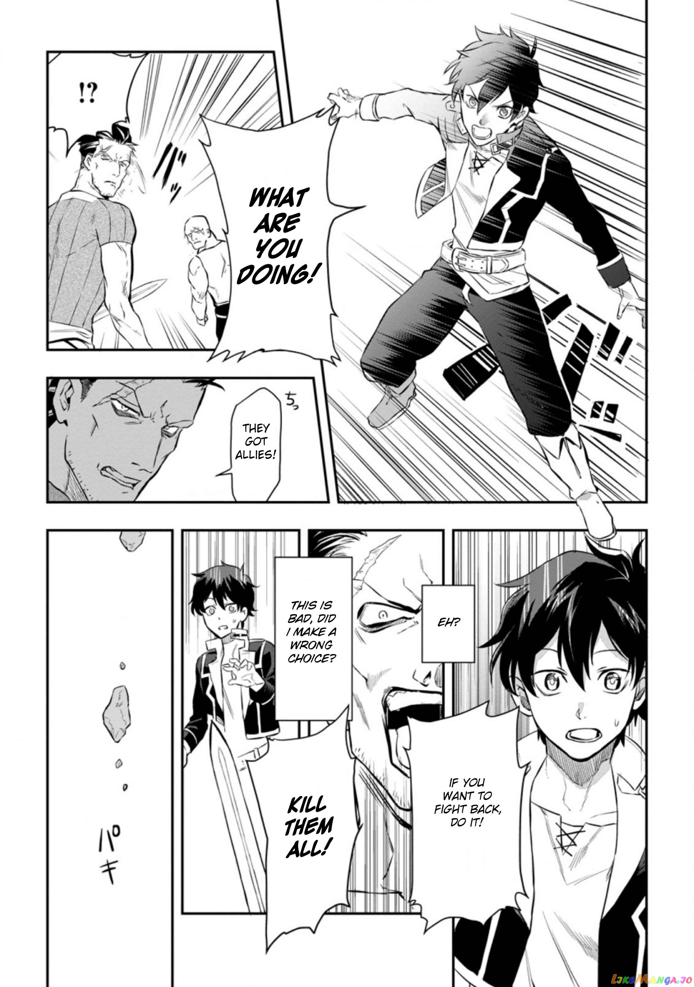 Isekai Craft Gurashi Jiyu Kimamana Seisan Shoku No Honobono Slow Life chapter 1 - page 13