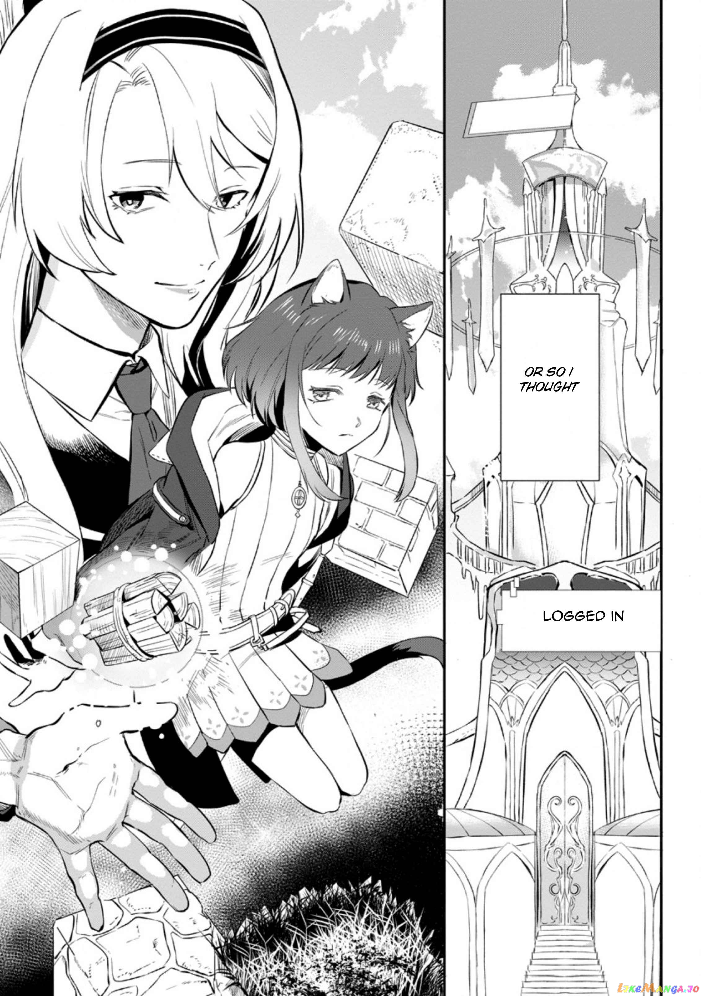 Isekai Craft Gurashi Jiyu Kimamana Seisan Shoku No Honobono Slow Life chapter 1 - page 2