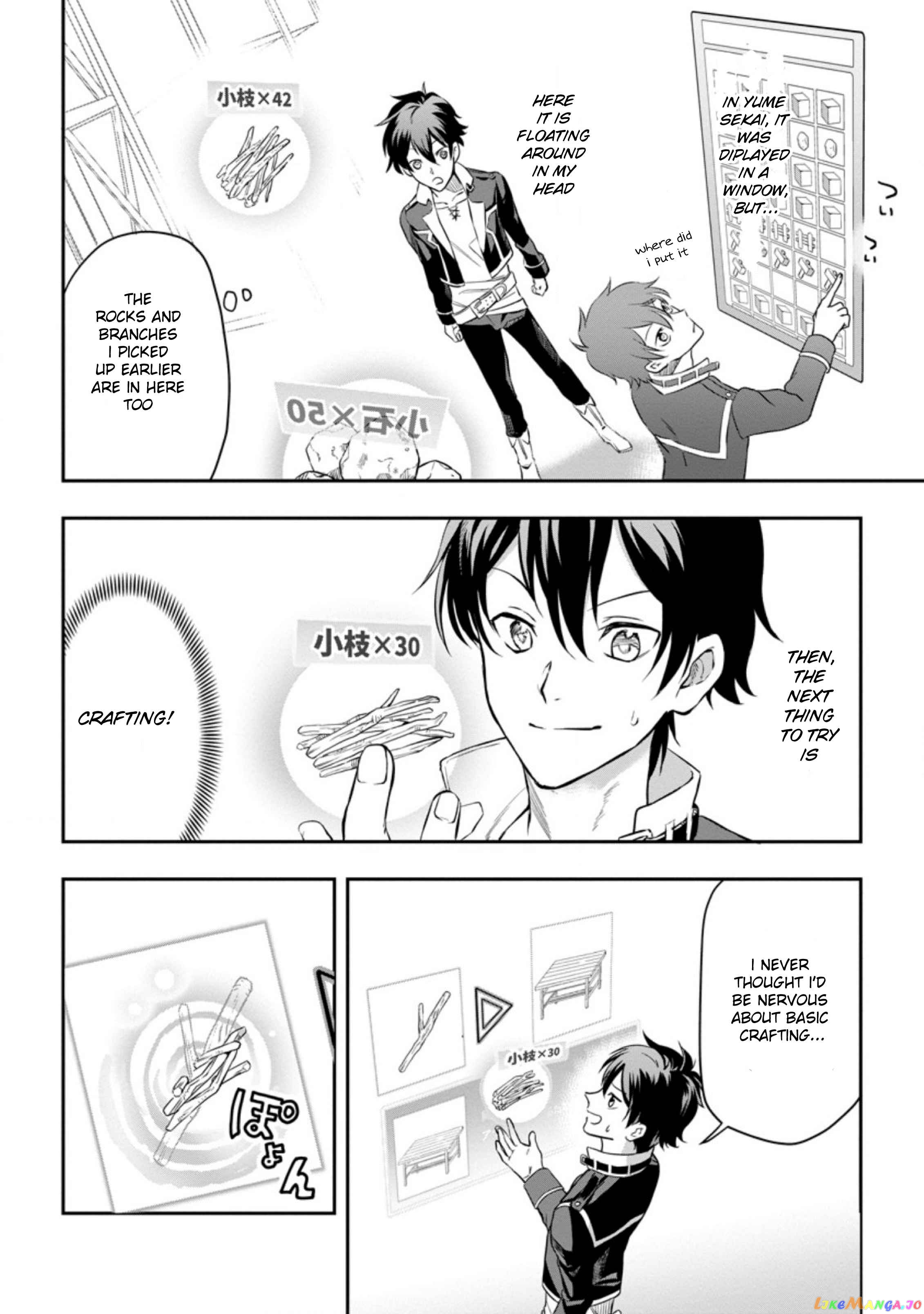 Isekai Craft Gurashi Jiyu Kimamana Seisan Shoku No Honobono Slow Life chapter 1 - page 22