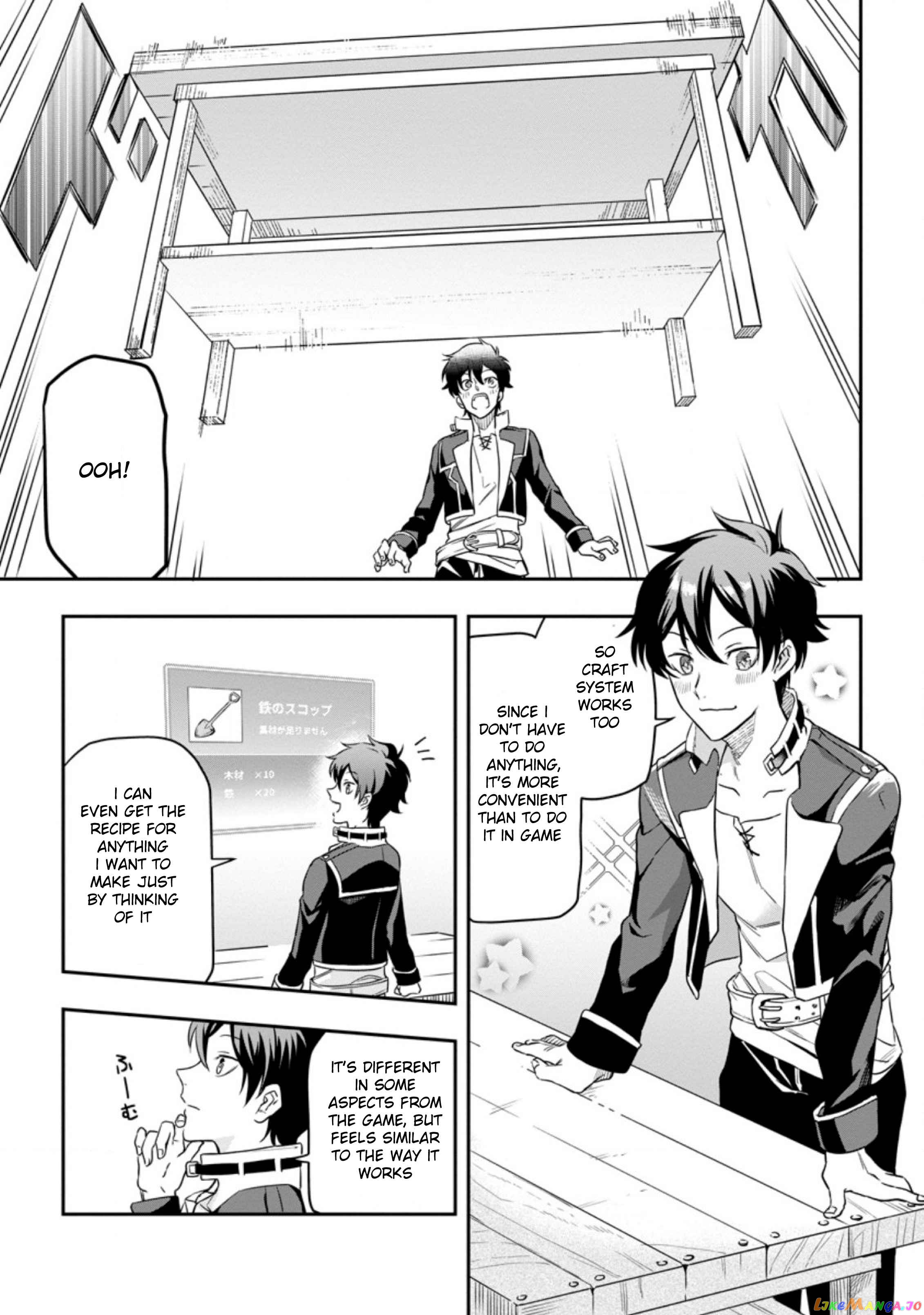 Isekai Craft Gurashi Jiyu Kimamana Seisan Shoku No Honobono Slow Life chapter 1 - page 23