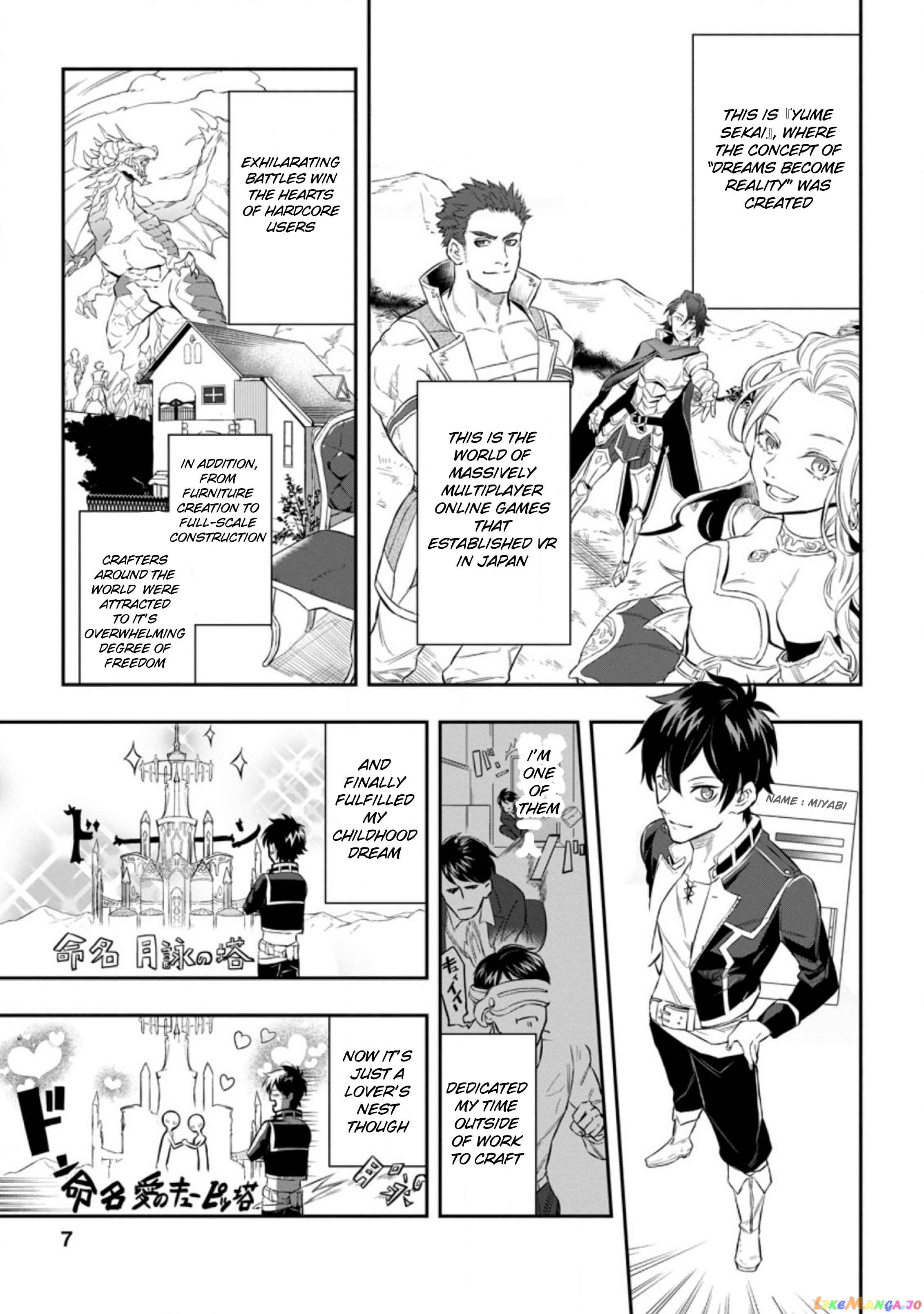 Isekai Craft Gurashi Jiyu Kimamana Seisan Shoku No Honobono Slow Life chapter 1 - page 5