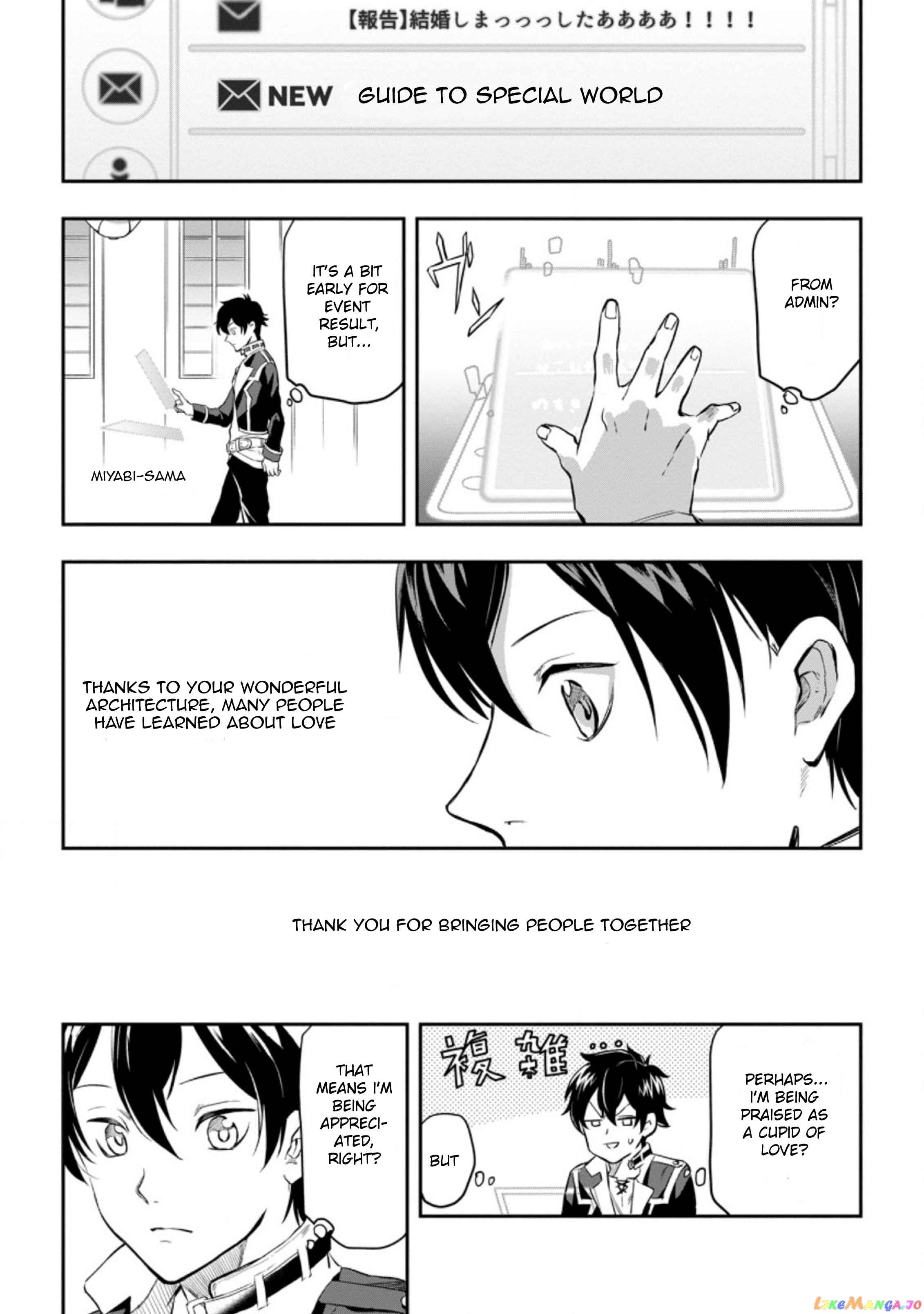 Isekai Craft Gurashi Jiyu Kimamana Seisan Shoku No Honobono Slow Life chapter 1 - page 7
