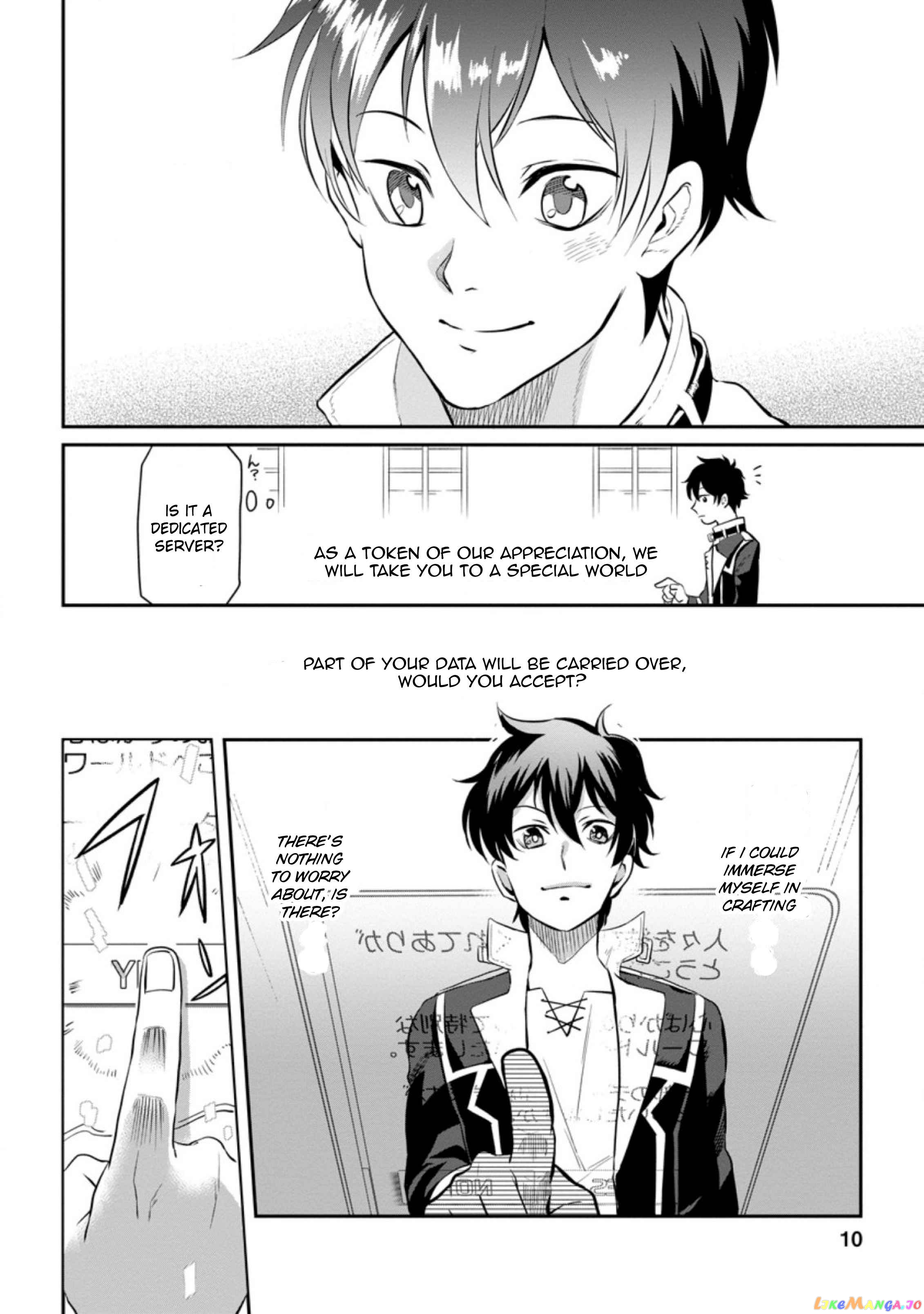 Isekai Craft Gurashi Jiyu Kimamana Seisan Shoku No Honobono Slow Life chapter 1 - page 8