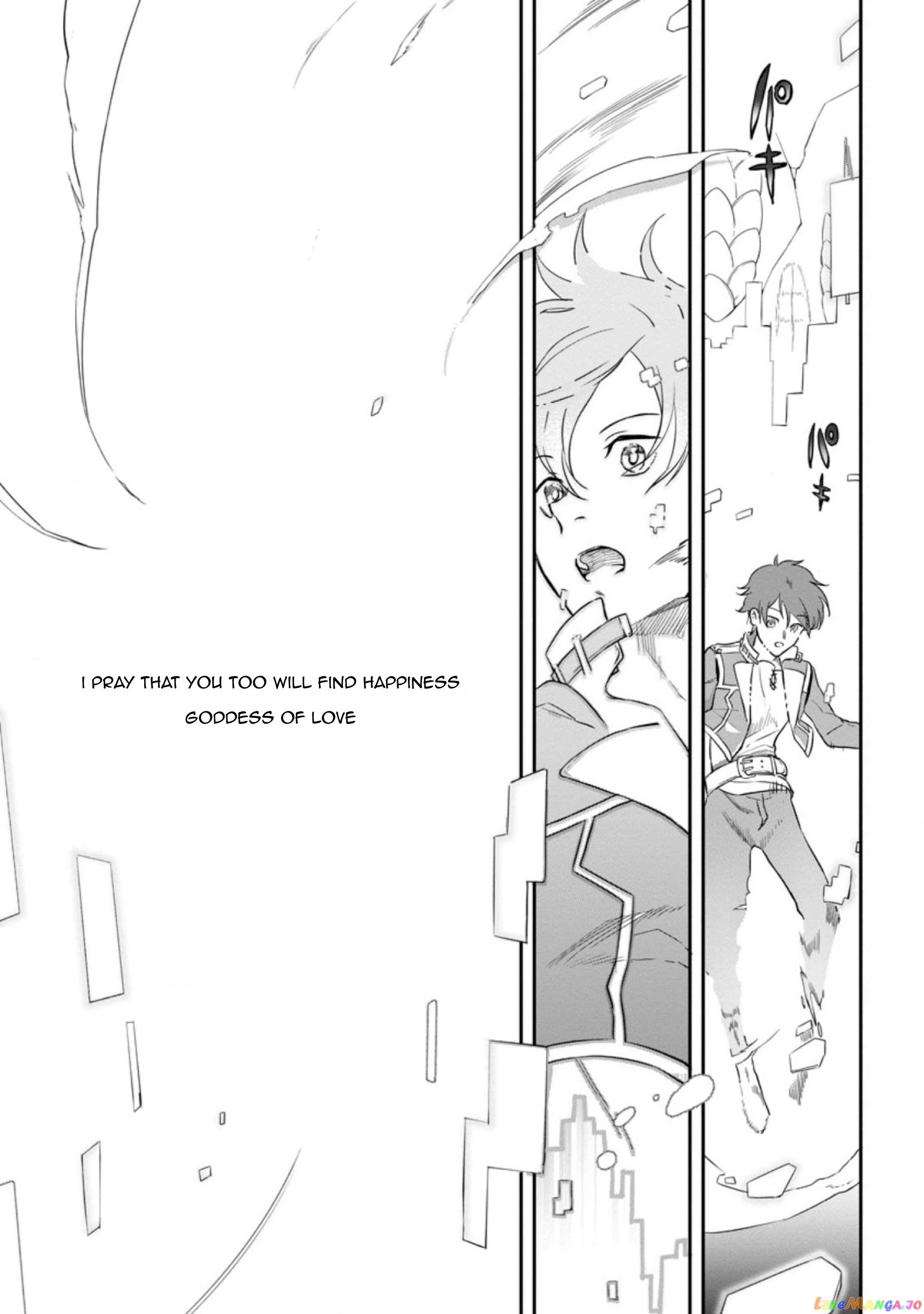 Isekai Craft Gurashi Jiyu Kimamana Seisan Shoku No Honobono Slow Life chapter 1 - page 9