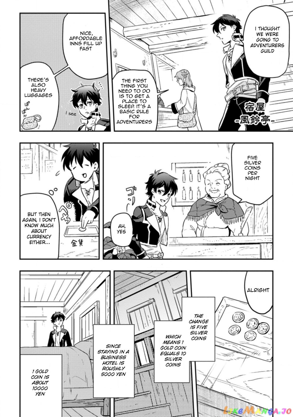 Isekai Craft Gurashi Jiyu Kimamana Seisan Shoku No Honobono Slow Life chapter 2.2 - page 2