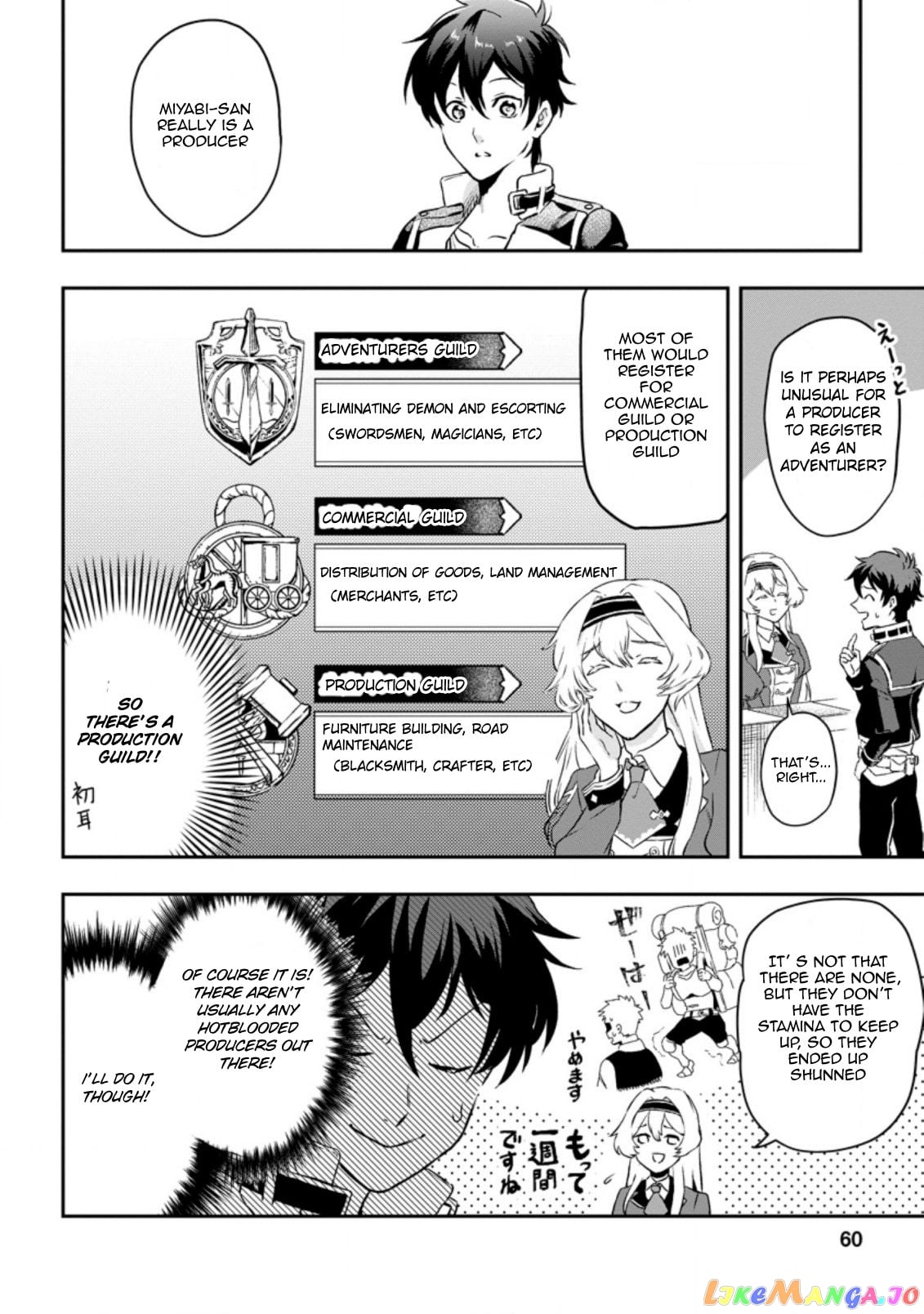 Isekai Craft Gurashi Jiyu Kimamana Seisan Shoku No Honobono Slow Life chapter 2.3 - page 7