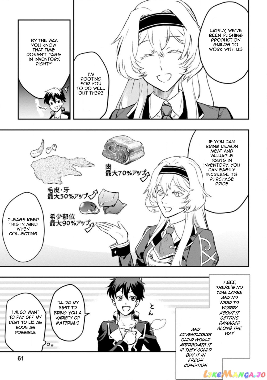 Isekai Craft Gurashi Jiyu Kimamana Seisan Shoku No Honobono Slow Life chapter 2.3 - page 8