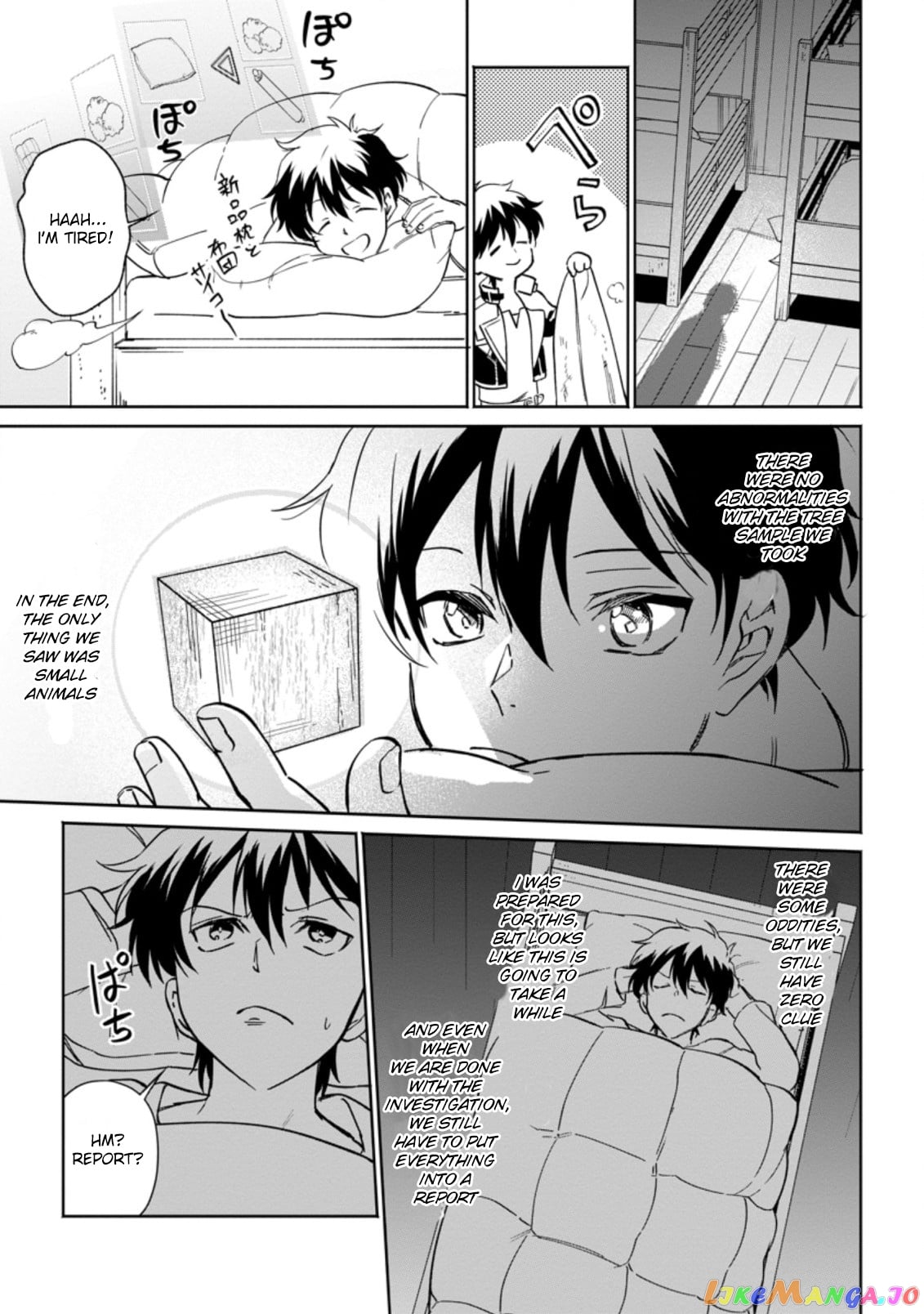 Isekai Craft Gurashi Jiyu Kimamana Seisan Shoku No Honobono Slow Life chapter 9.1 - page 6