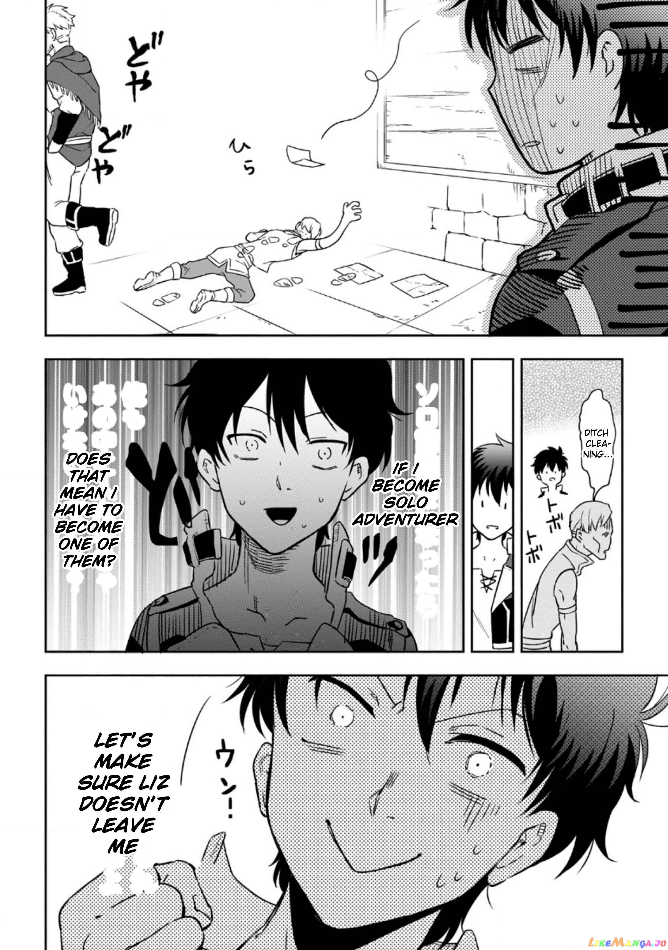 Isekai Craft Gurashi Jiyu Kimamana Seisan Shoku No Honobono Slow Life chapter 3.3 - page 2