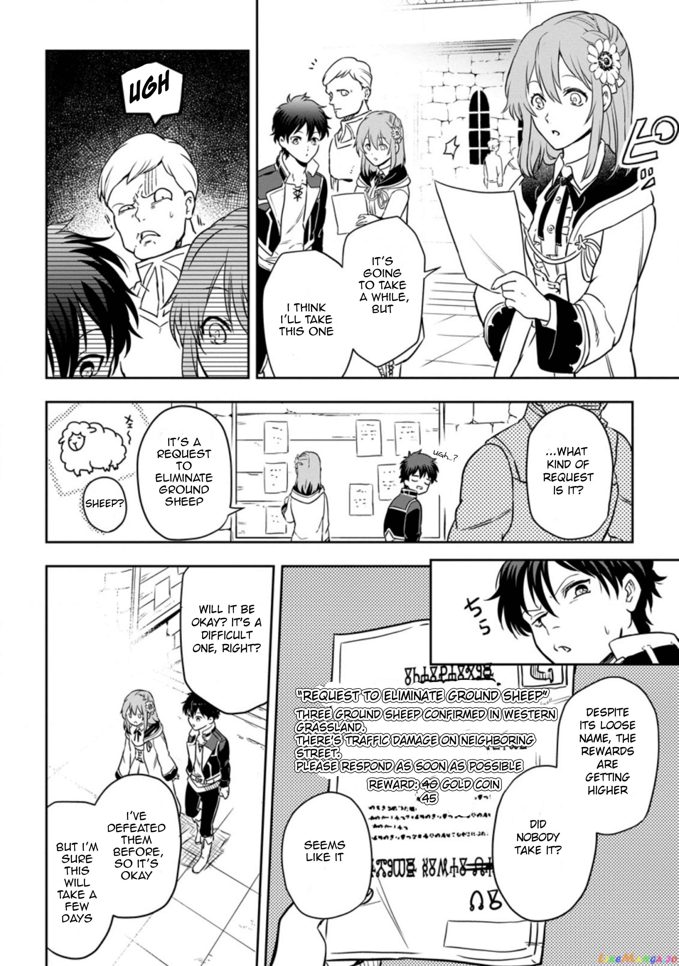 Isekai Craft Gurashi Jiyu Kimamana Seisan Shoku No Honobono Slow Life chapter 3.3 - page 4