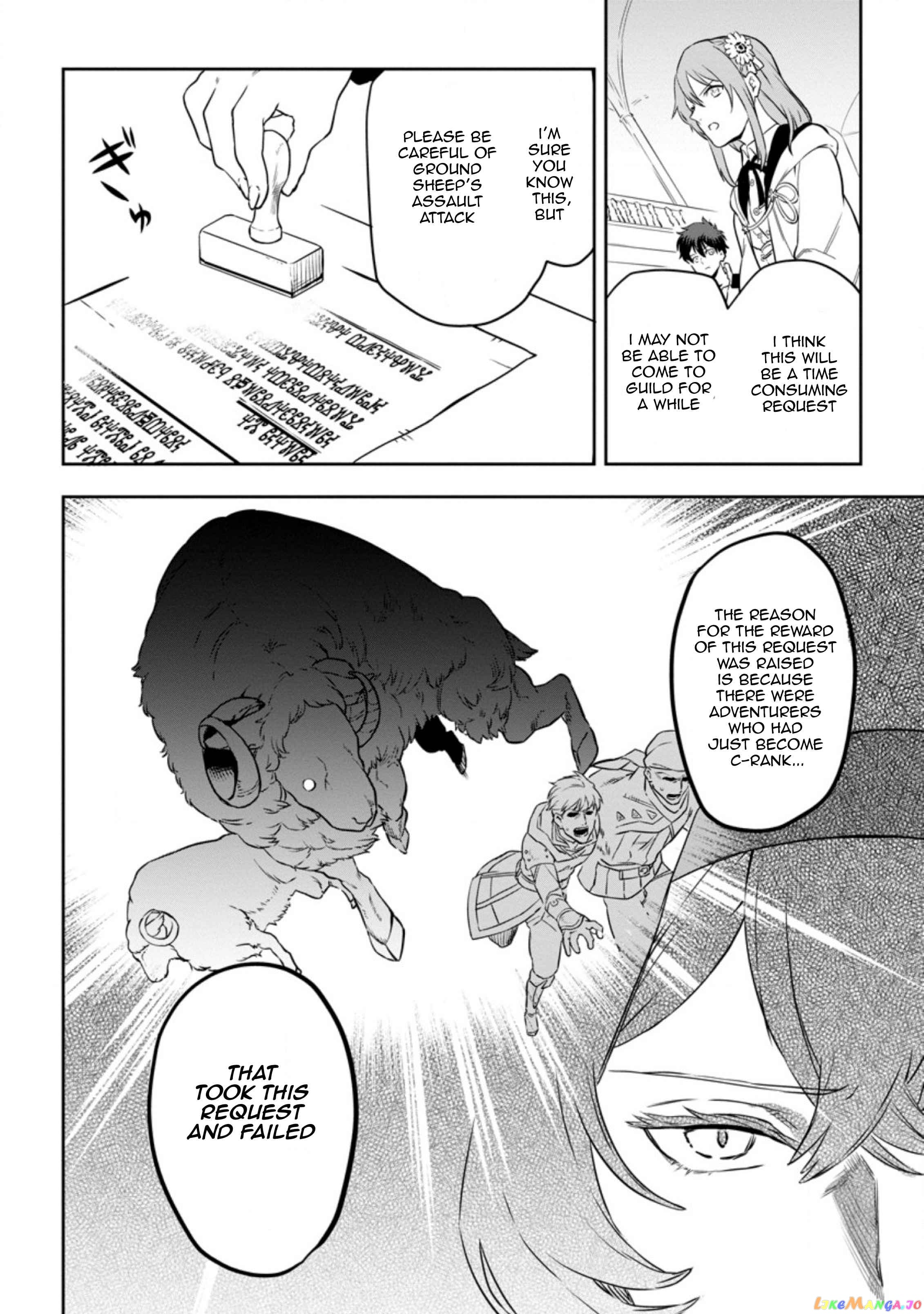 Isekai Craft Gurashi Jiyu Kimamana Seisan Shoku No Honobono Slow Life chapter 3.3 - page 8