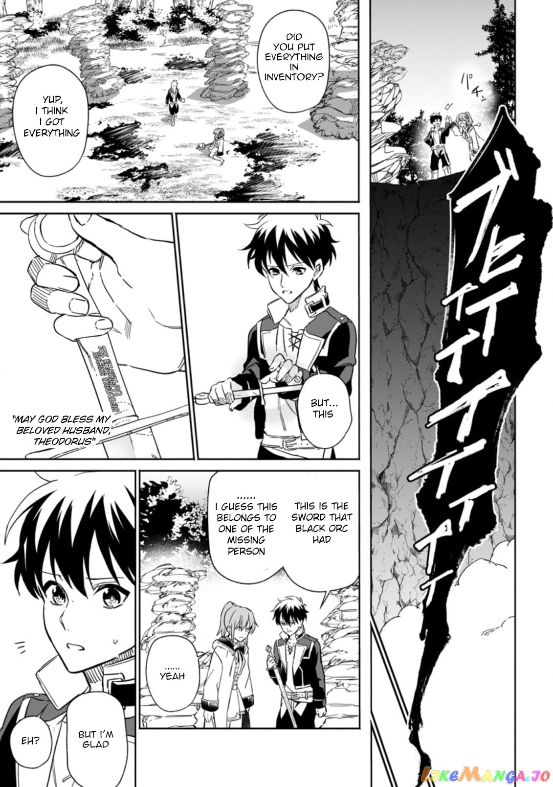 Isekai Craft Gurashi Jiyu Kimamana Seisan Shoku No Honobono Slow Life chapter 10.2 - page 6