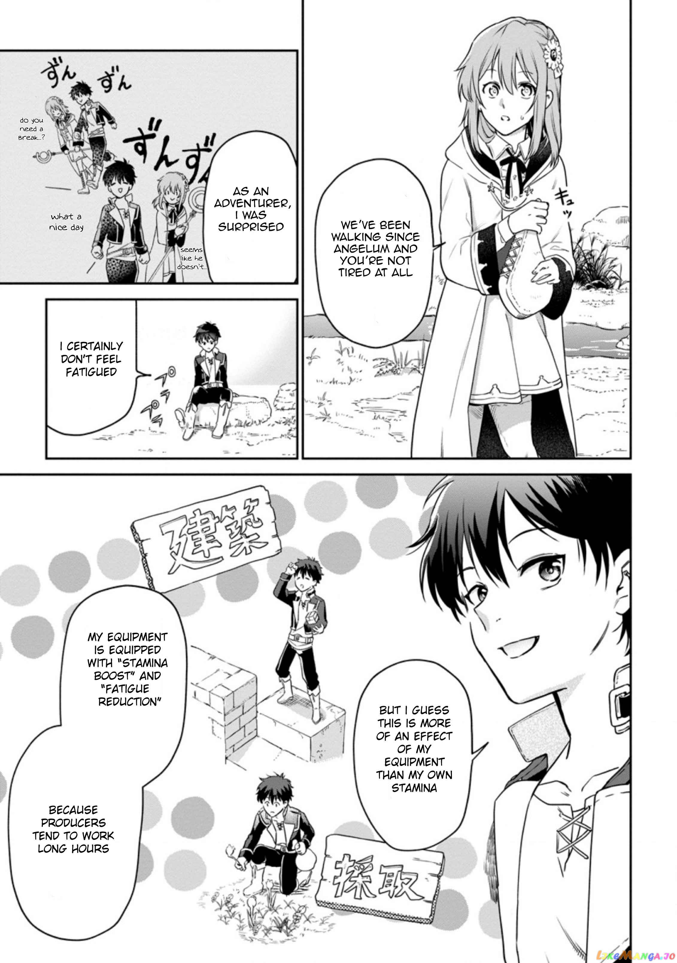 Isekai Craft Gurashi Jiyu Kimamana Seisan Shoku No Honobono Slow Life chapter 4.1 - page 3