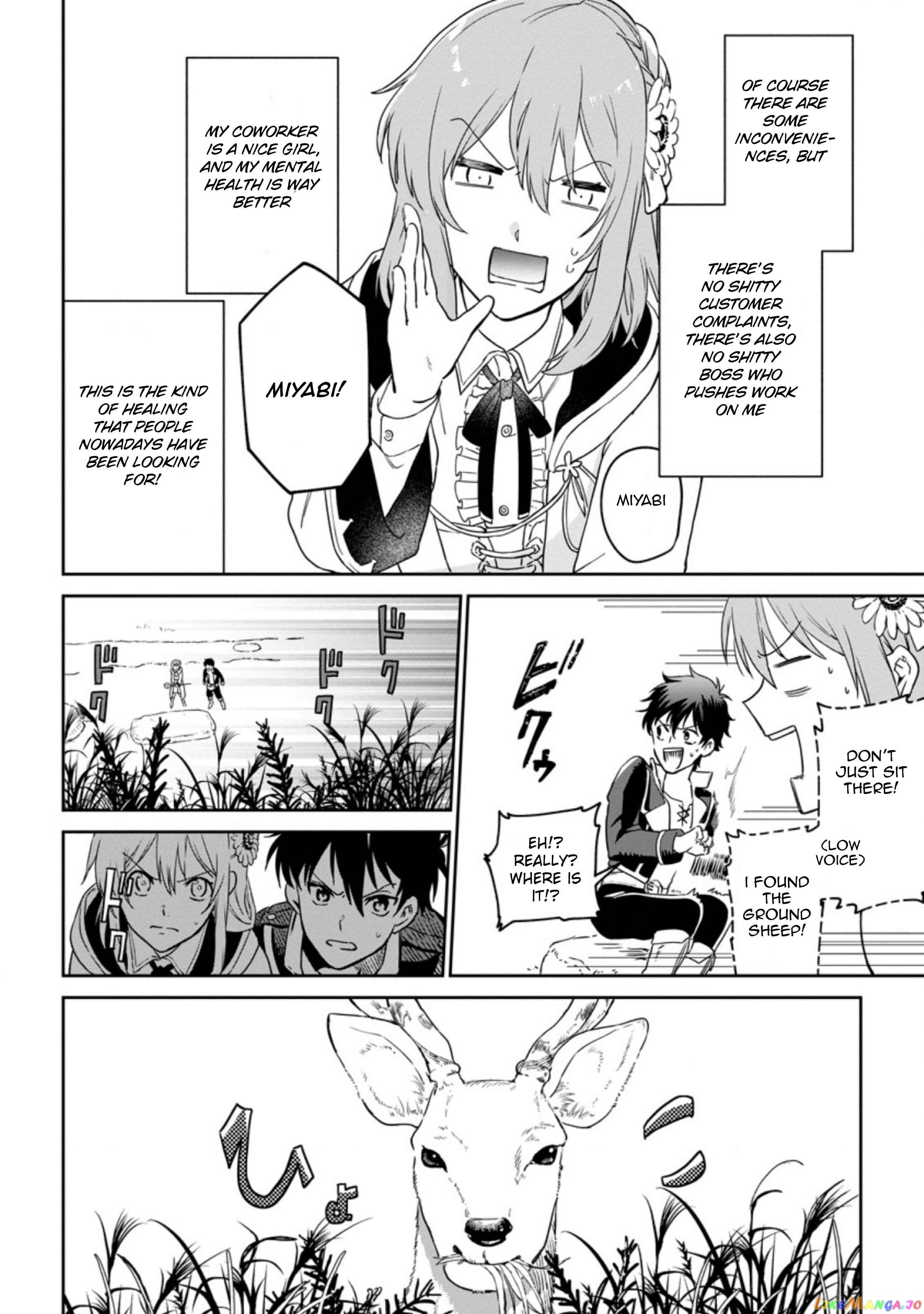 Isekai Craft Gurashi Jiyu Kimamana Seisan Shoku No Honobono Slow Life chapter 4.1 - page 6