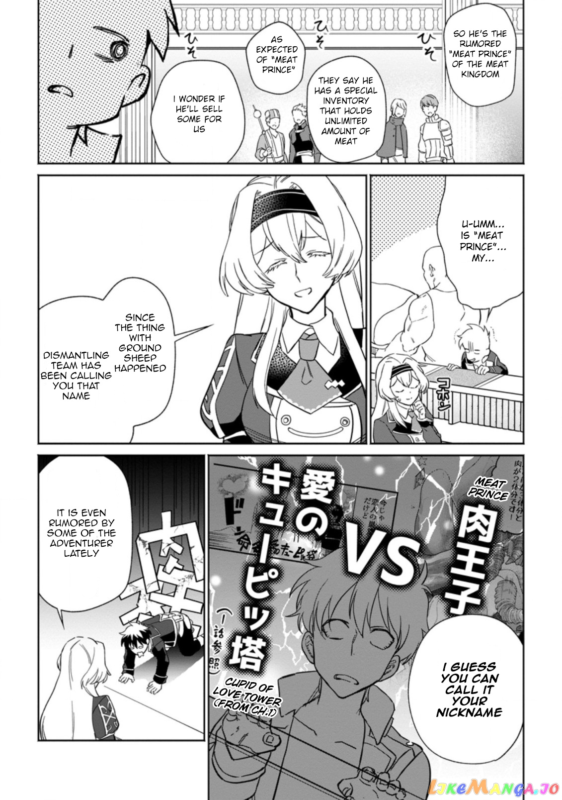 Isekai Craft Gurashi Jiyu Kimamana Seisan Shoku No Honobono Slow Life chapter 10.3 - page 7