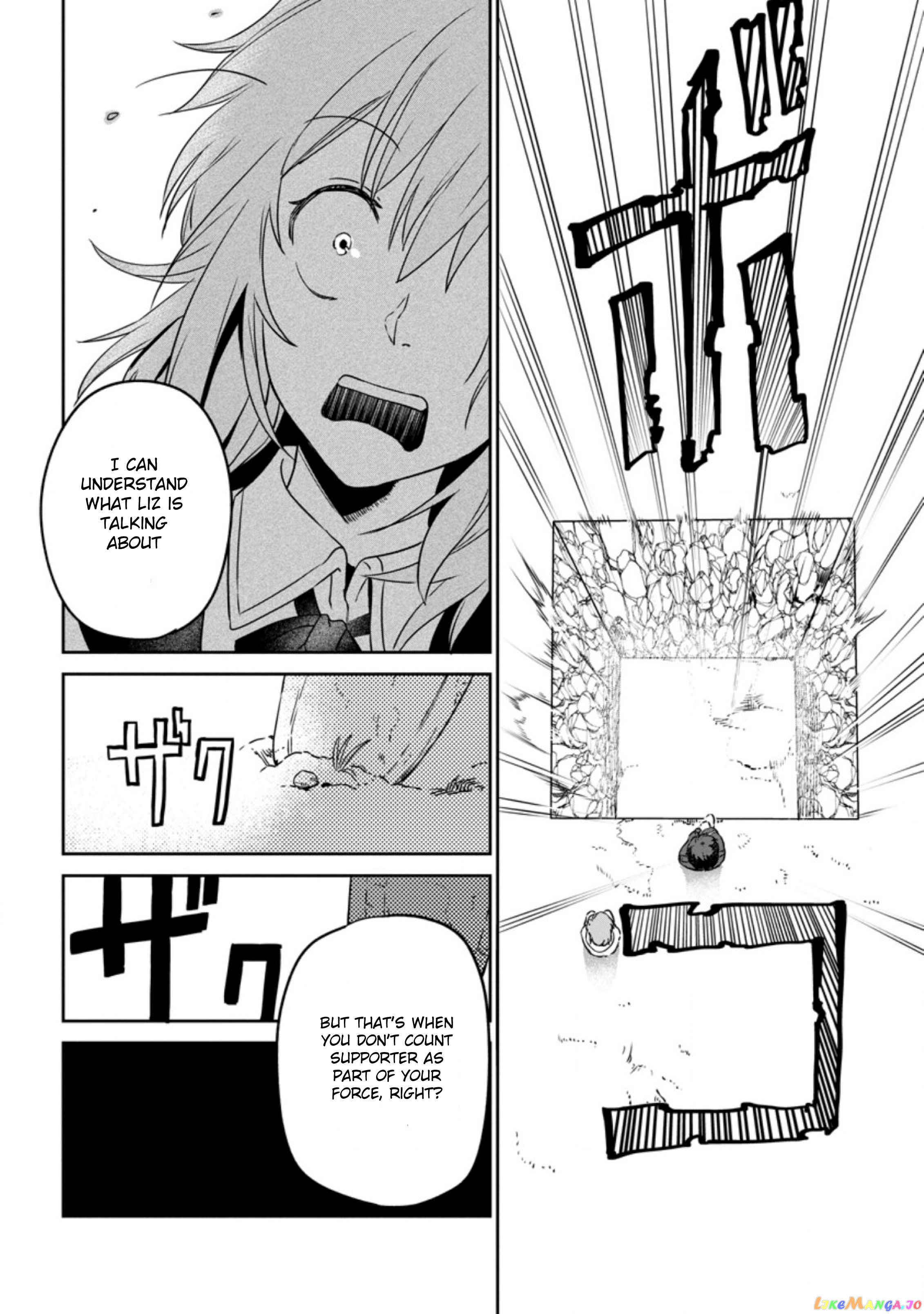 Isekai Craft Gurashi Jiyu Kimamana Seisan Shoku No Honobono Slow Life chapter 4.2 - page 6