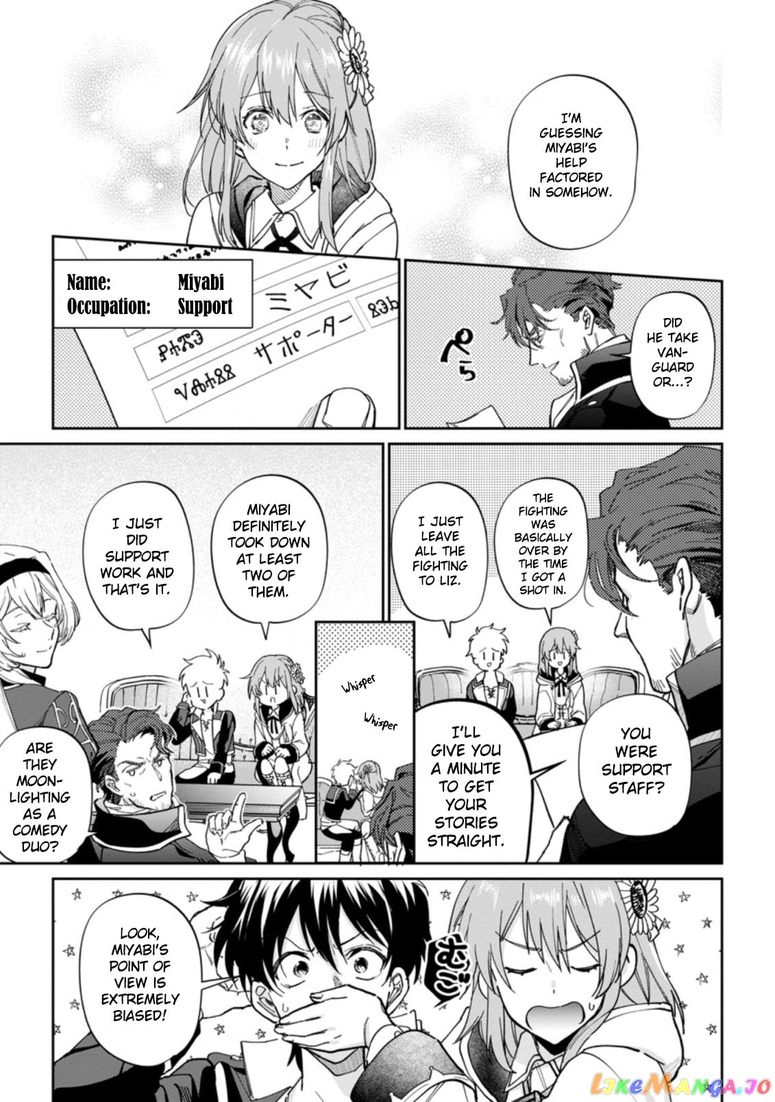 Isekai Craft Gurashi Jiyu Kimamana Seisan Shoku No Honobono Slow Life chapter 11 - page 9