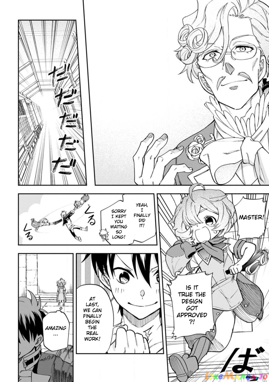 Isekai Craft Gurashi Jiyu Kimamana Seisan Shoku No Honobono Slow Life chapter 13 - page 20