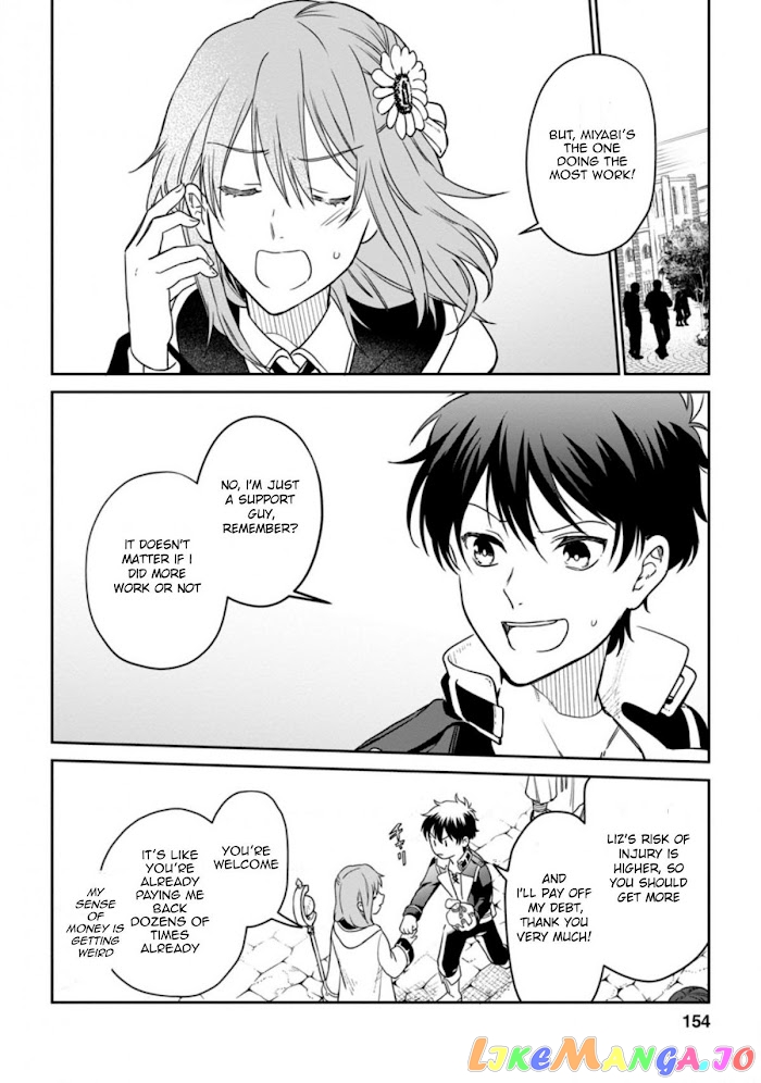 Isekai Craft Gurashi Jiyu Kimamana Seisan Shoku No Honobono Slow Life chapter 5.3 - page 7