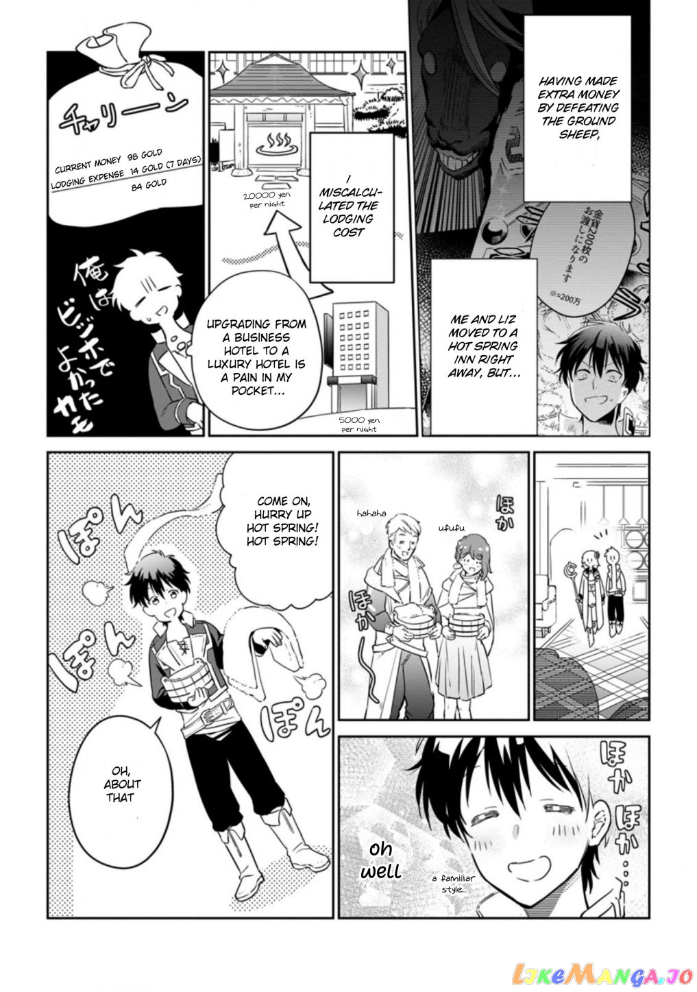 Isekai Craft Gurashi Jiyu Kimamana Seisan Shoku No Honobono Slow Life chapter 6.1 - page 5