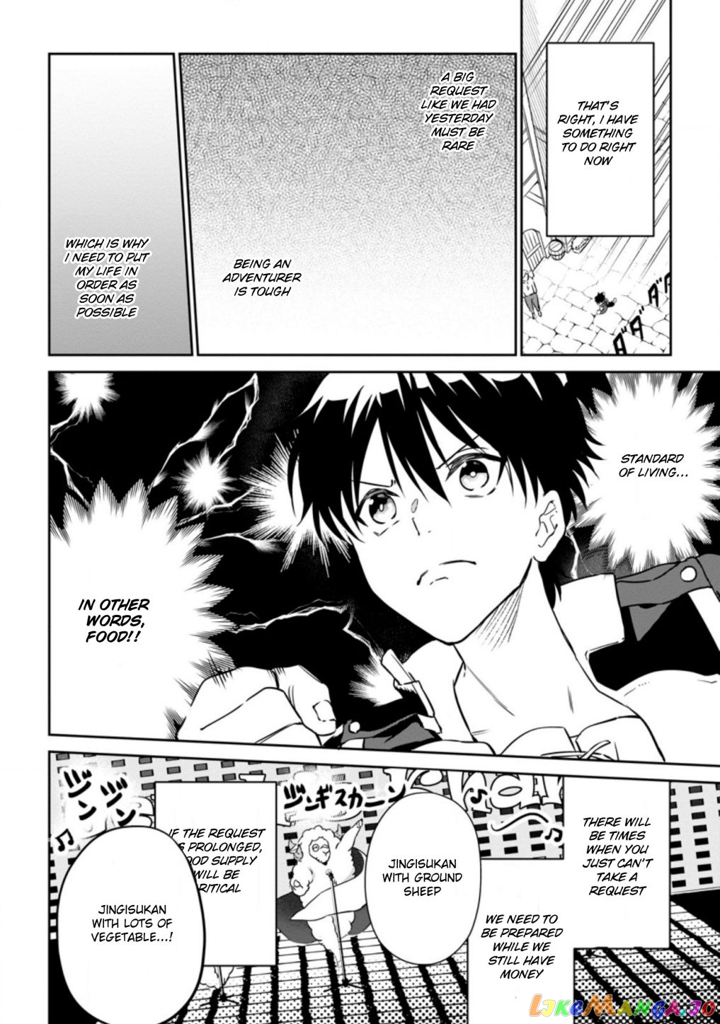 Isekai Craft Gurashi Jiyu Kimamana Seisan Shoku No Honobono Slow Life chapter 6.1 - page 7