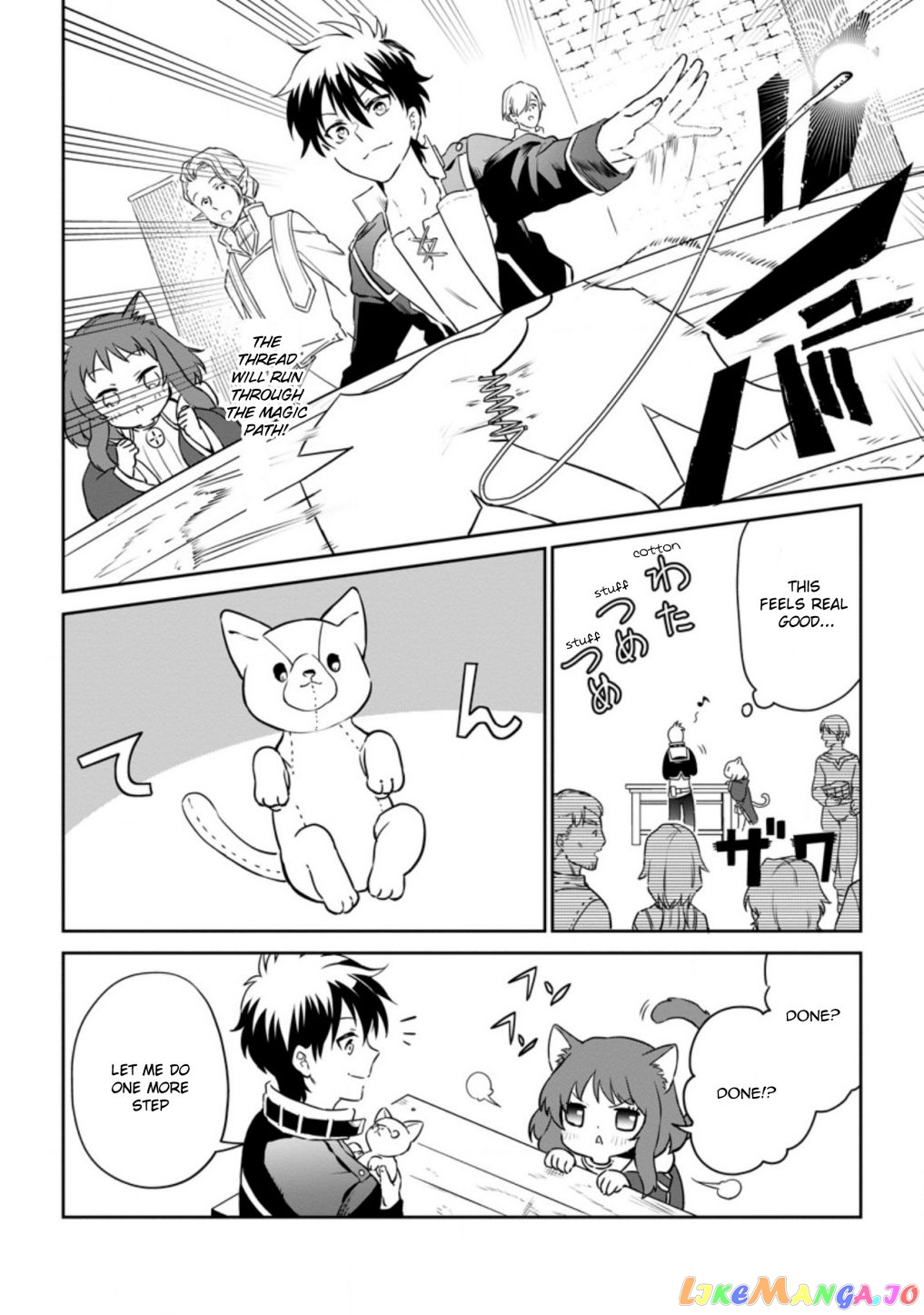 Isekai Craft Gurashi Jiyu Kimamana Seisan Shoku No Honobono Slow Life chapter 6.3 - page 6
