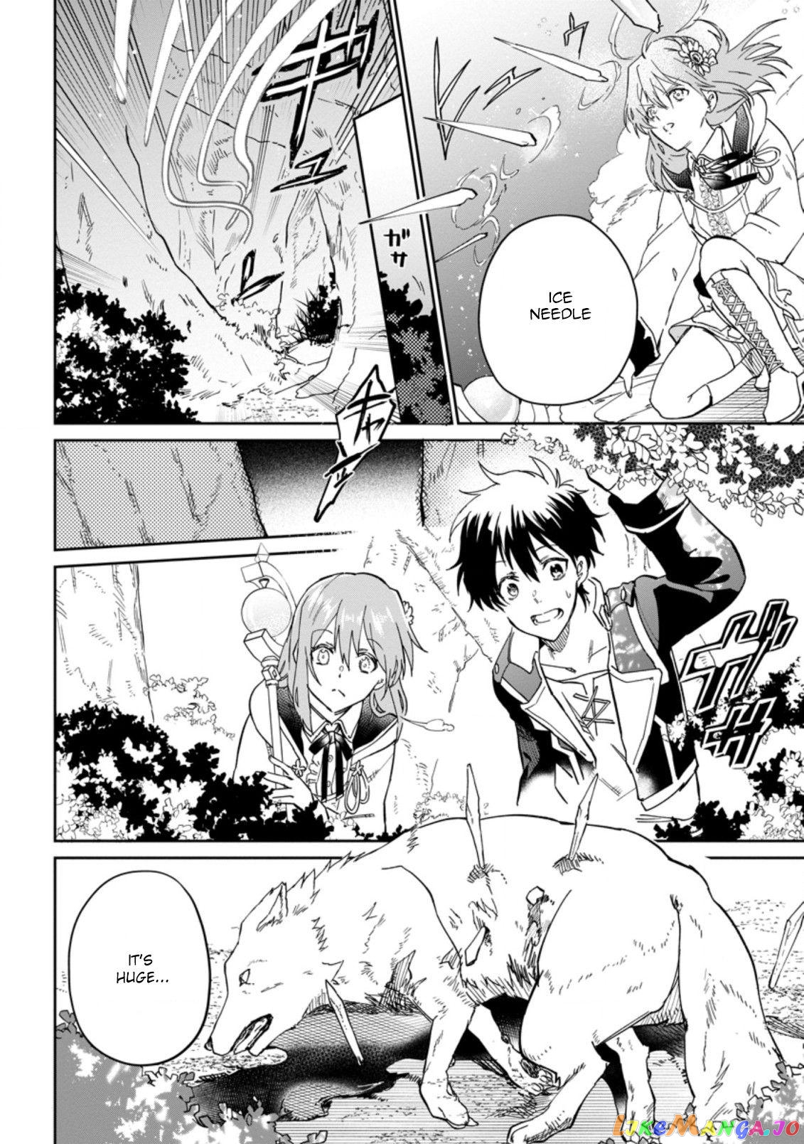 Isekai Craft Gurashi Jiyu Kimamana Seisan Shoku No Honobono Slow Life chapter 7.1 - page 11