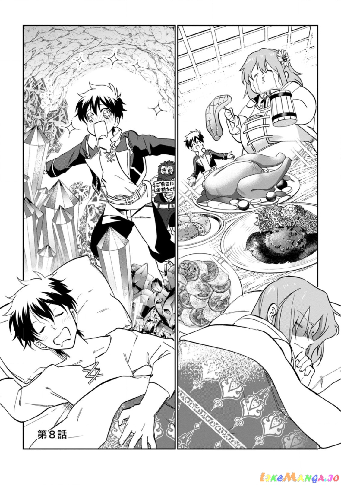 Isekai Craft Gurashi Jiyu Kimamana Seisan Shoku No Honobono Slow Life chapter 8.1 - page 4