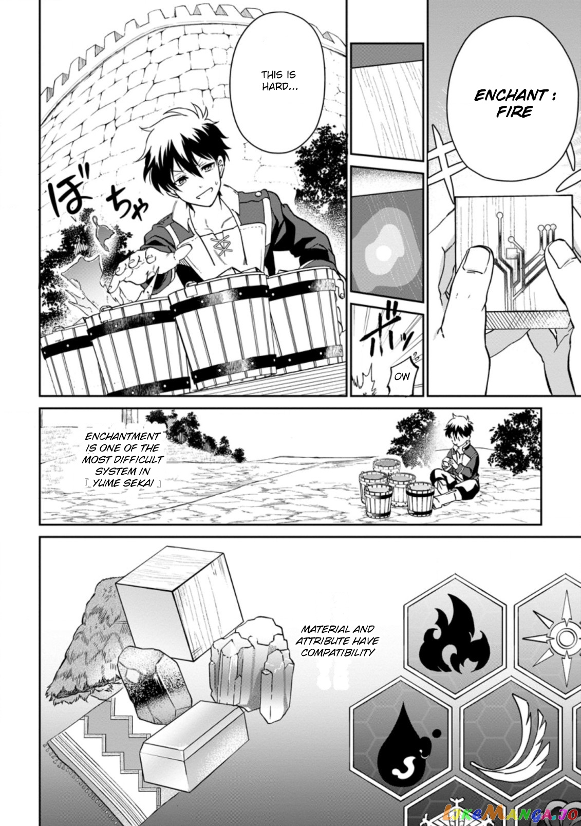 Isekai Craft Gurashi Jiyu Kimamana Seisan Shoku No Honobono Slow Life chapter 8.1 - page 9