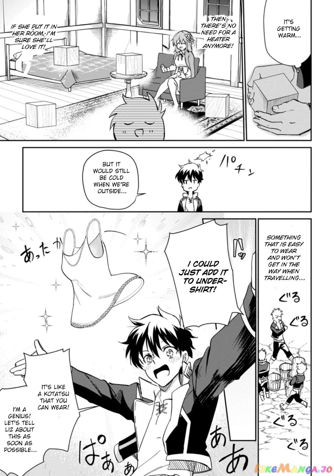 Isekai Craft Gurashi Jiyu Kimamana Seisan Shoku No Honobono Slow Life chapter 8.2 - page 2