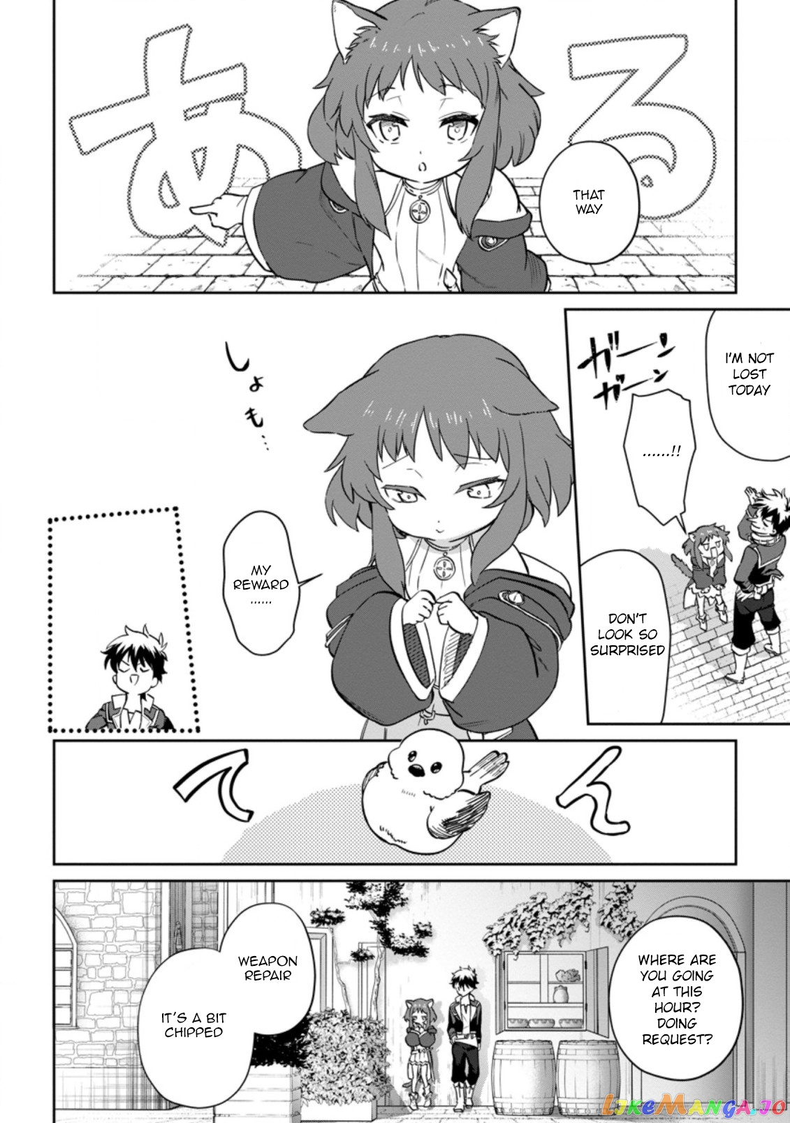 Isekai Craft Gurashi Jiyu Kimamana Seisan Shoku No Honobono Slow Life chapter 8.2 - page 5