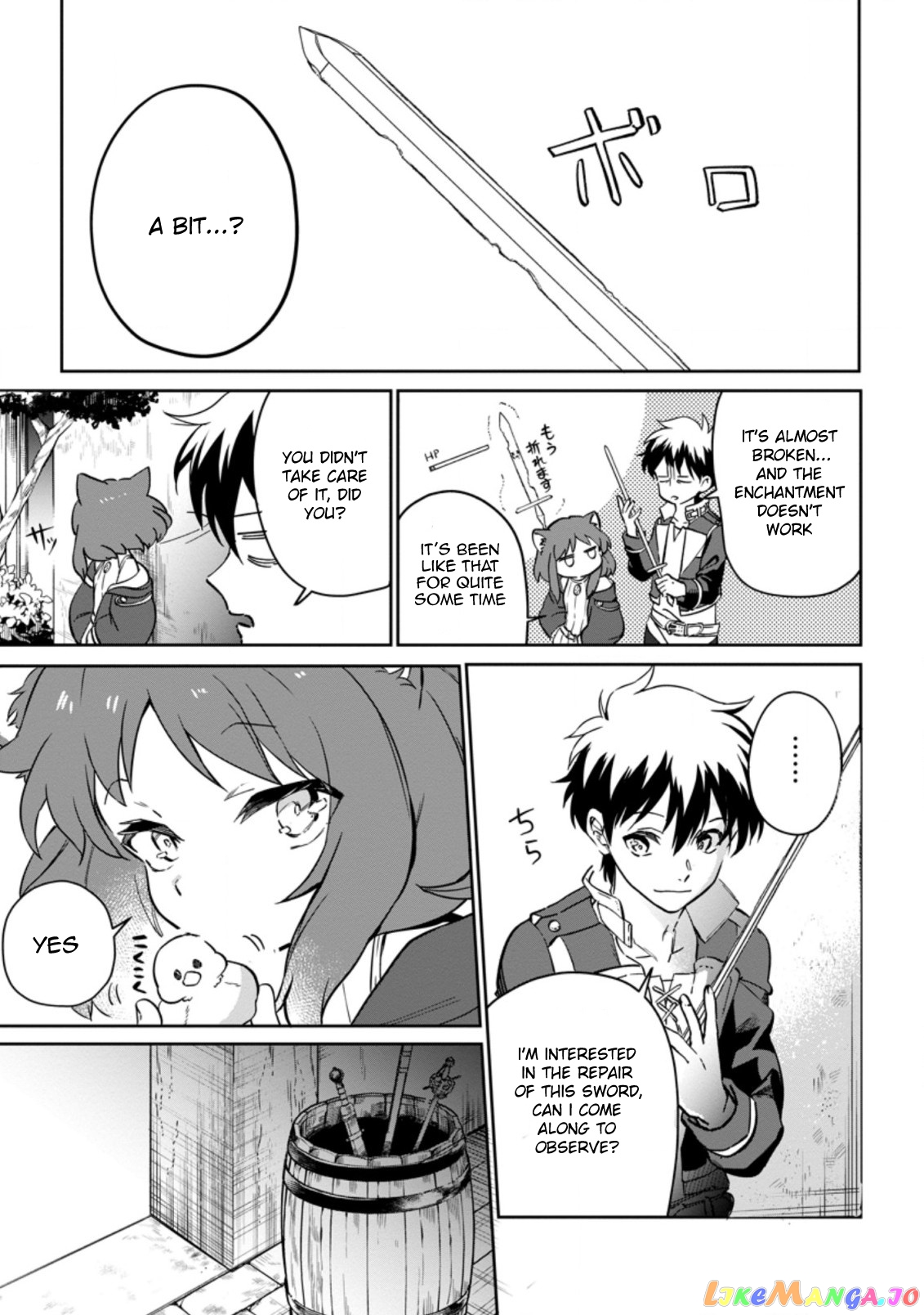 Isekai Craft Gurashi Jiyu Kimamana Seisan Shoku No Honobono Slow Life chapter 8.2 - page 6