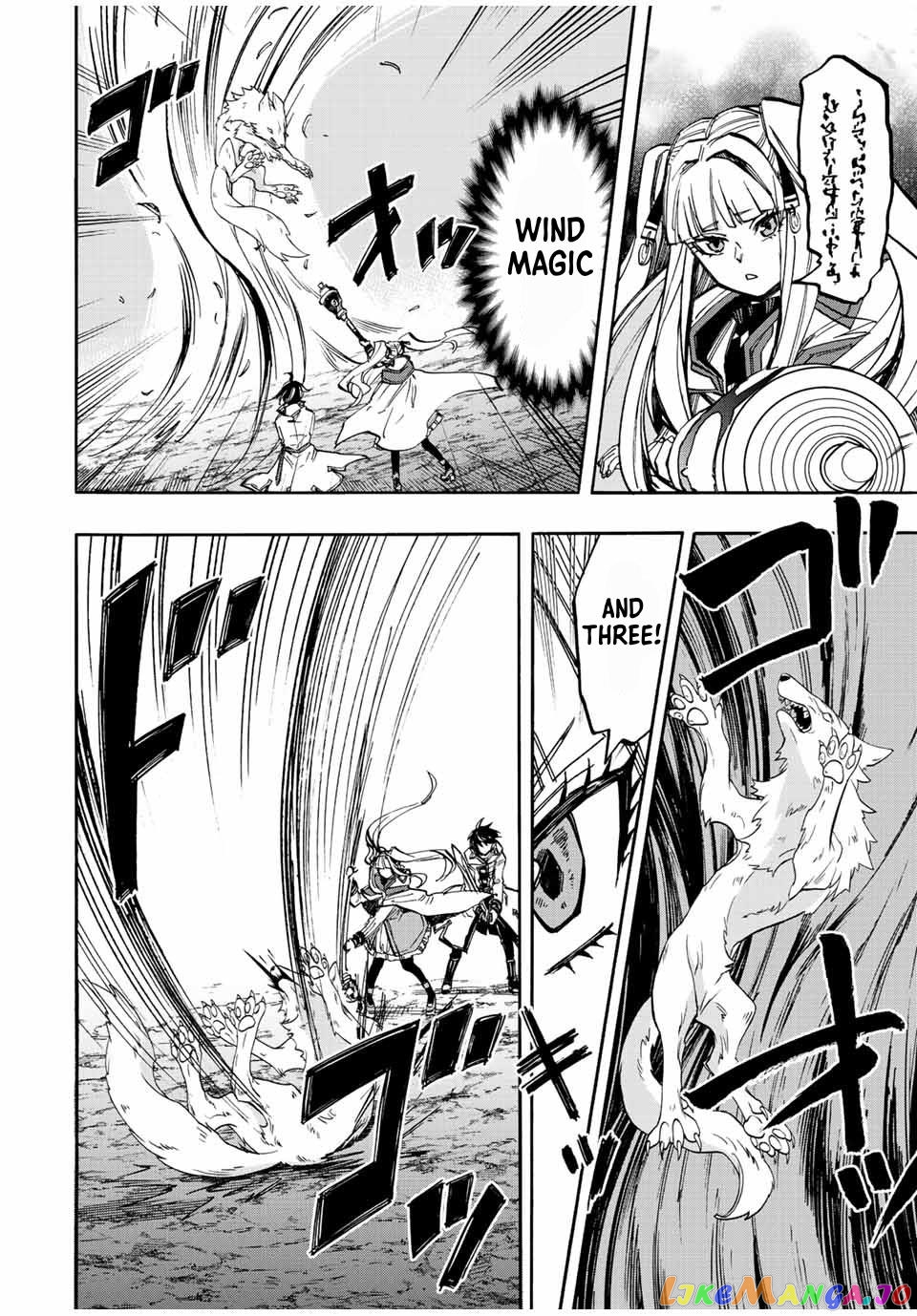 Isekai Walking chapter 29 - page 10